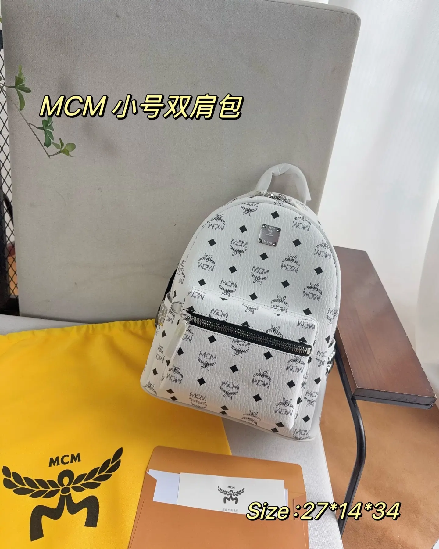老花 銀色 雙肩包 实用雙肩款