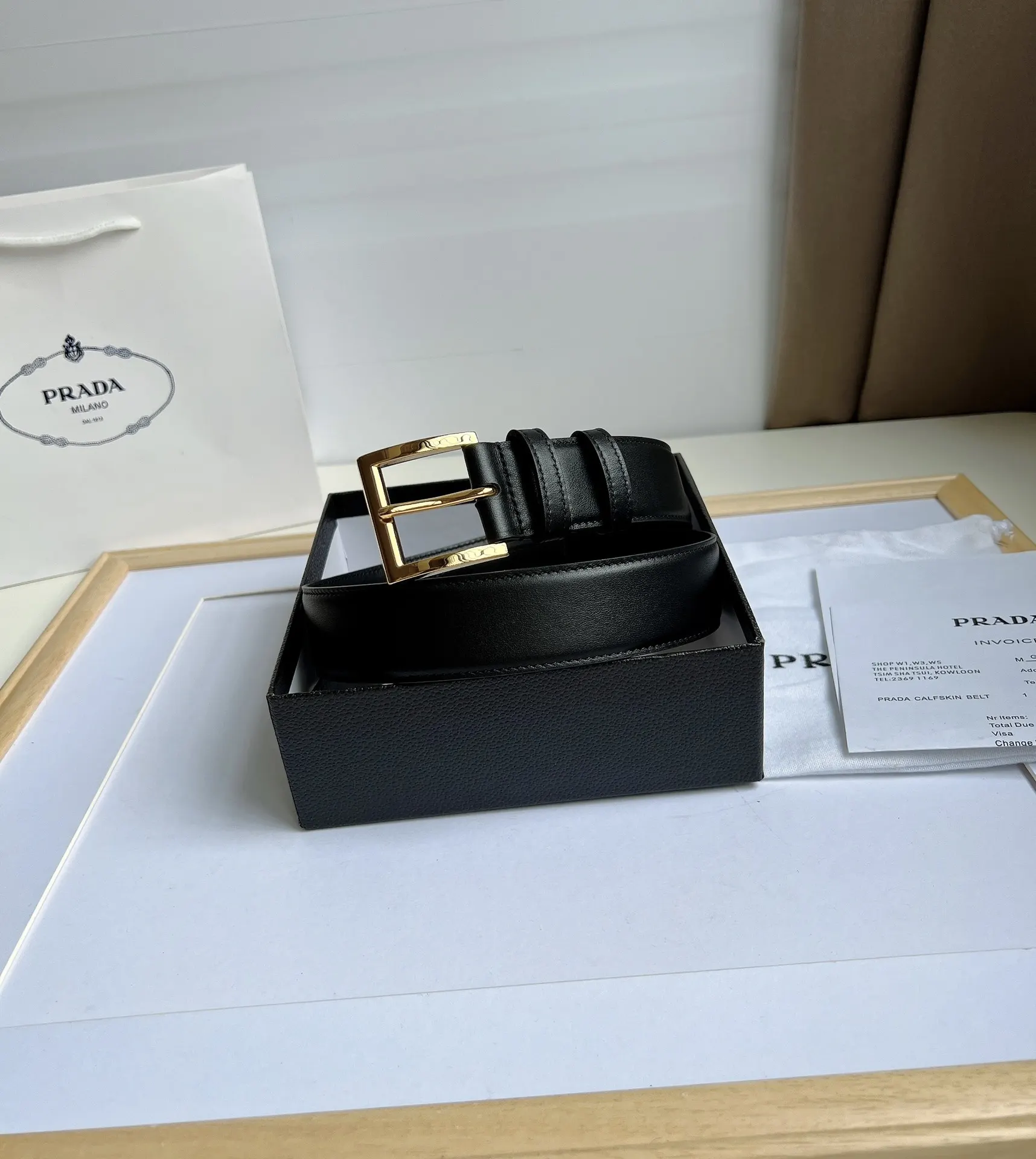Prada 黑色/金色 皮革 腰带