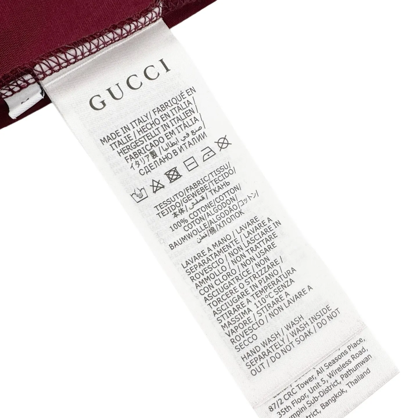 Gucci 双G刺绣短袖T恤 红色