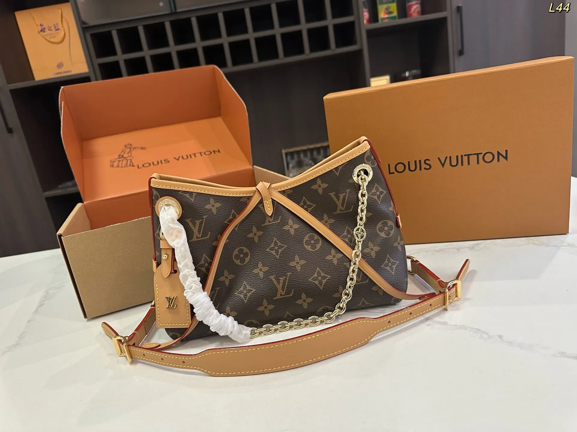 Louis Vuitton Chain Bag