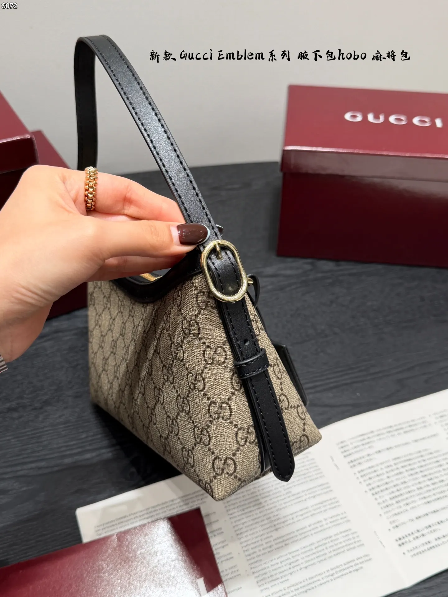 Gucci Tote Bag