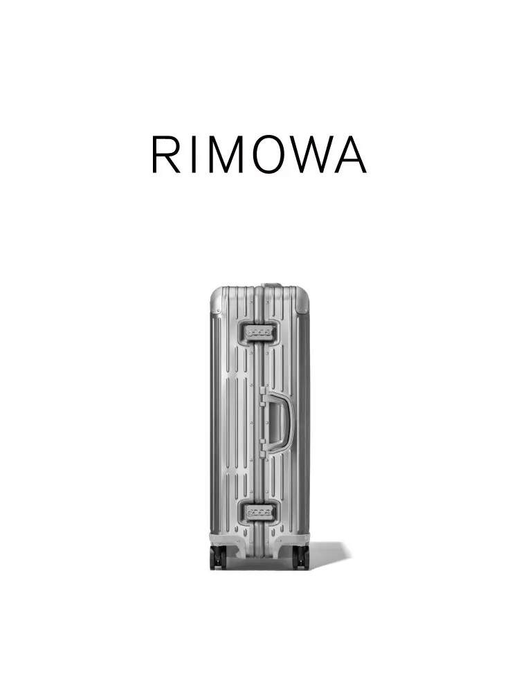 日默瓦rimowa拉杆箱行李箱登机箱旅行箱方胖子运动 旅行拉杆款 轻便出行款
