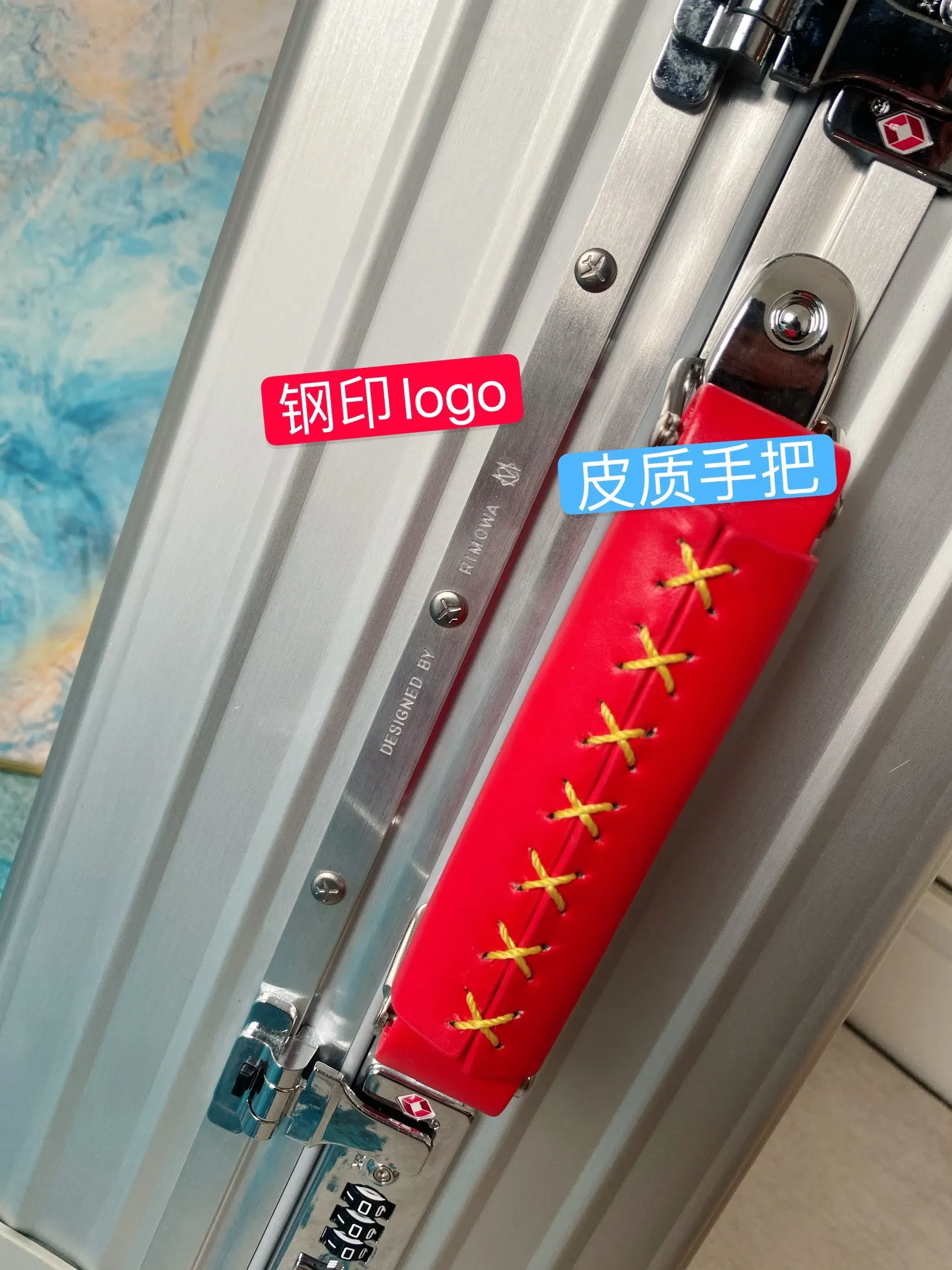 黑色 银色 Rimowa年 彩色皮质把手 吊牌 弹跳拉杆 行李箱 旅行拉杆款 轻便出行款