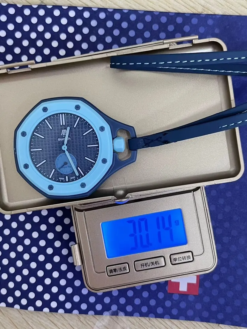 Watch Classic