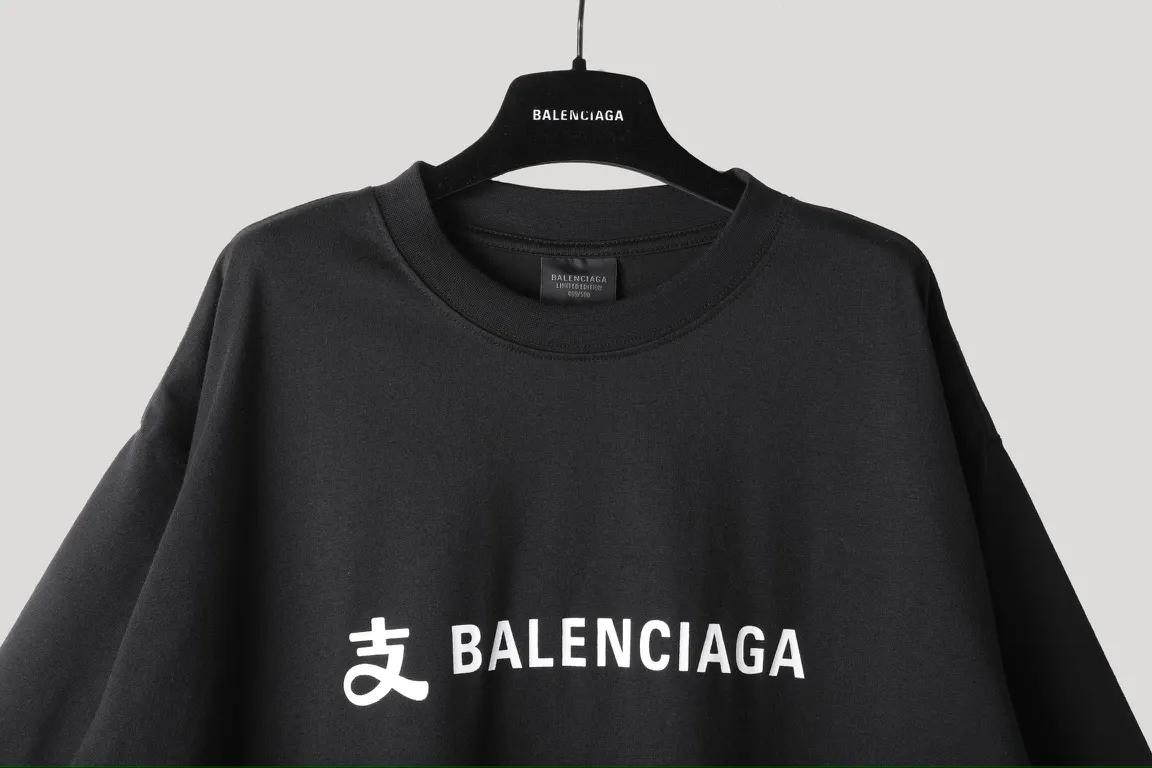 Balenciaga Logo 短袖T恤