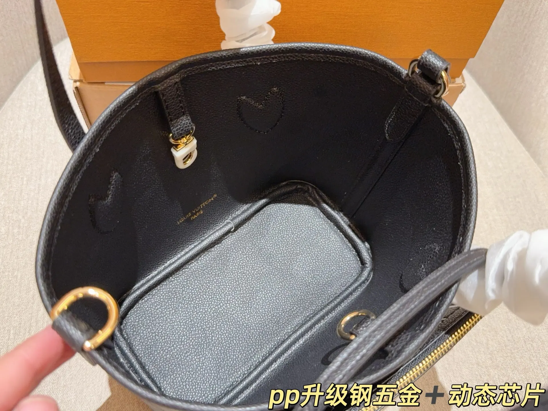 LV Neverfull 托特包 大容量托特款