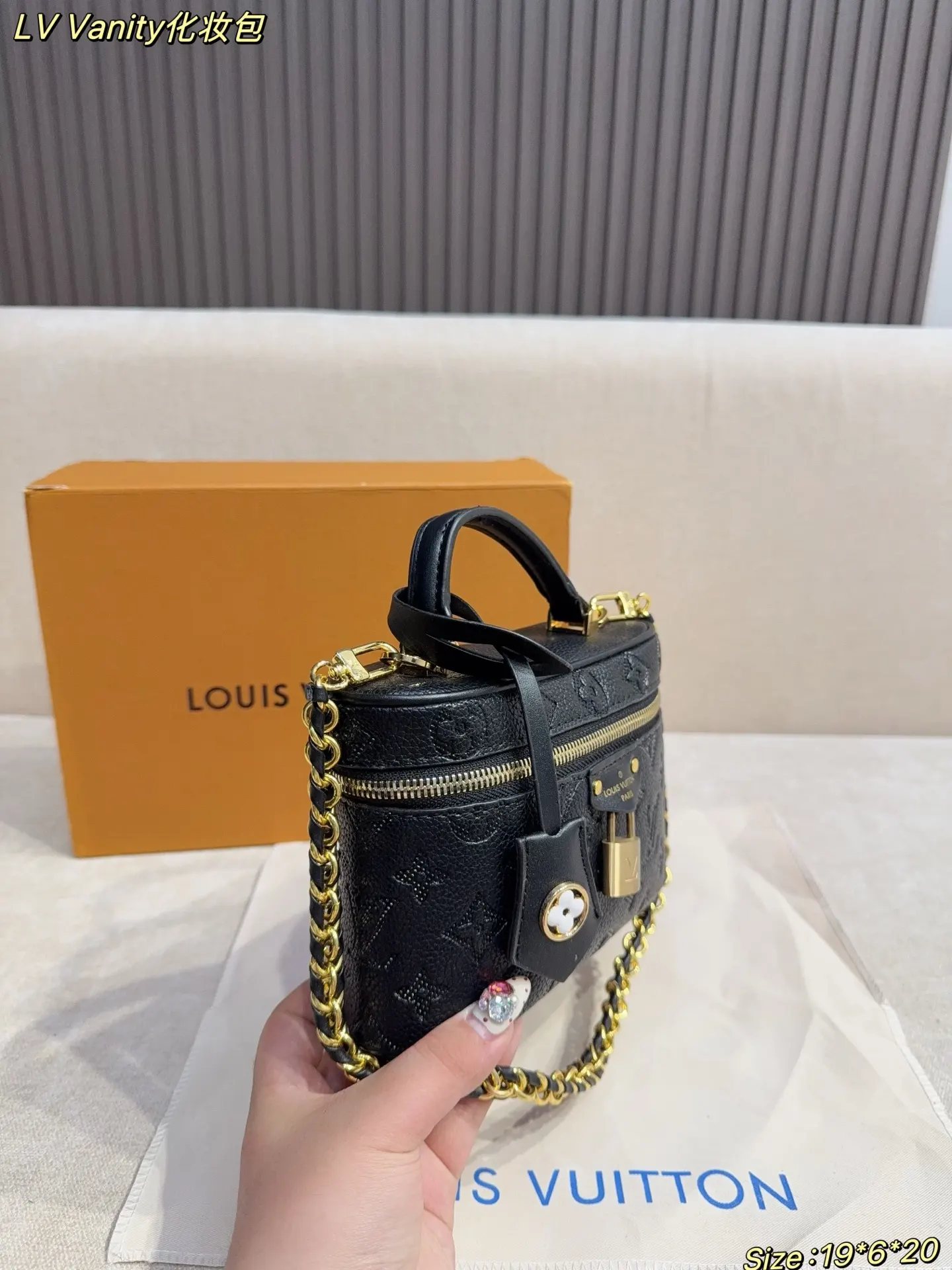 LV 黑色 金色 牛皮 鏈條包 精致鏈條款