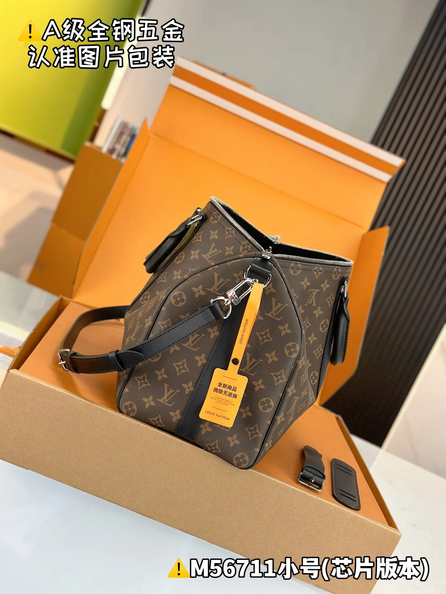 Keepall 老花 帆布 旅行袋 大容量旅行款
