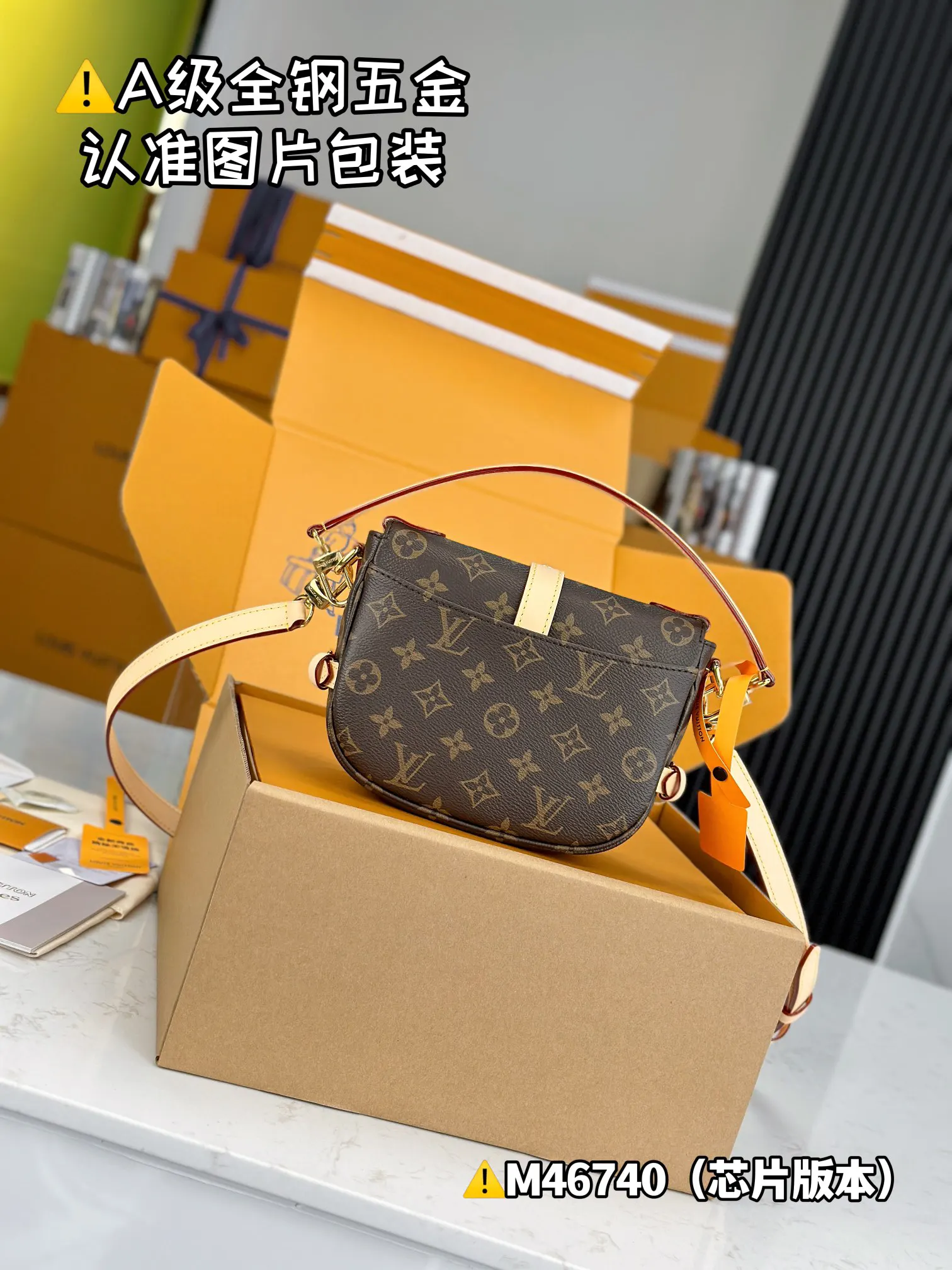LV handbag Image 2 LV handbag Image 2