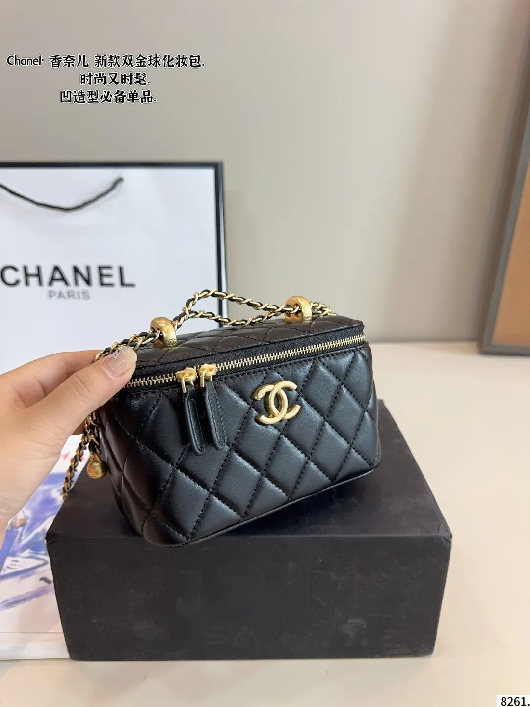 CHANEL woc 化妝包 質感很高級 便携收納款(數字9) CHANEL woc 化妝包 質感很高級 便携收納款(數字9)