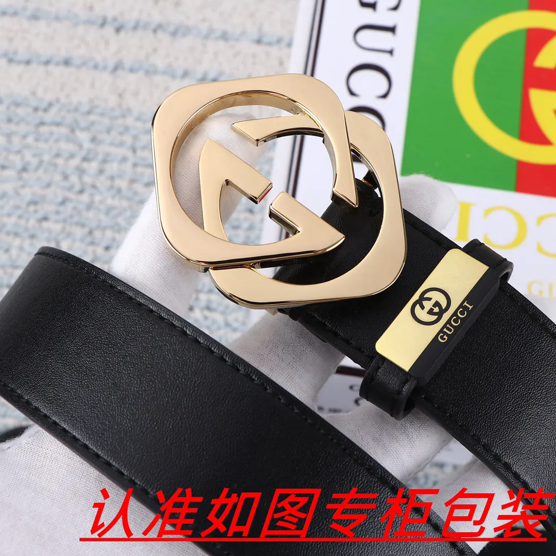 Gucci Double G 雙G扣牛皮雙面腰帶