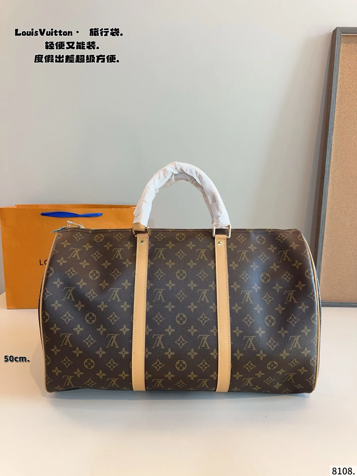 LV Keepall 春夏限量 keepal 旅行袋 大容量旅行款