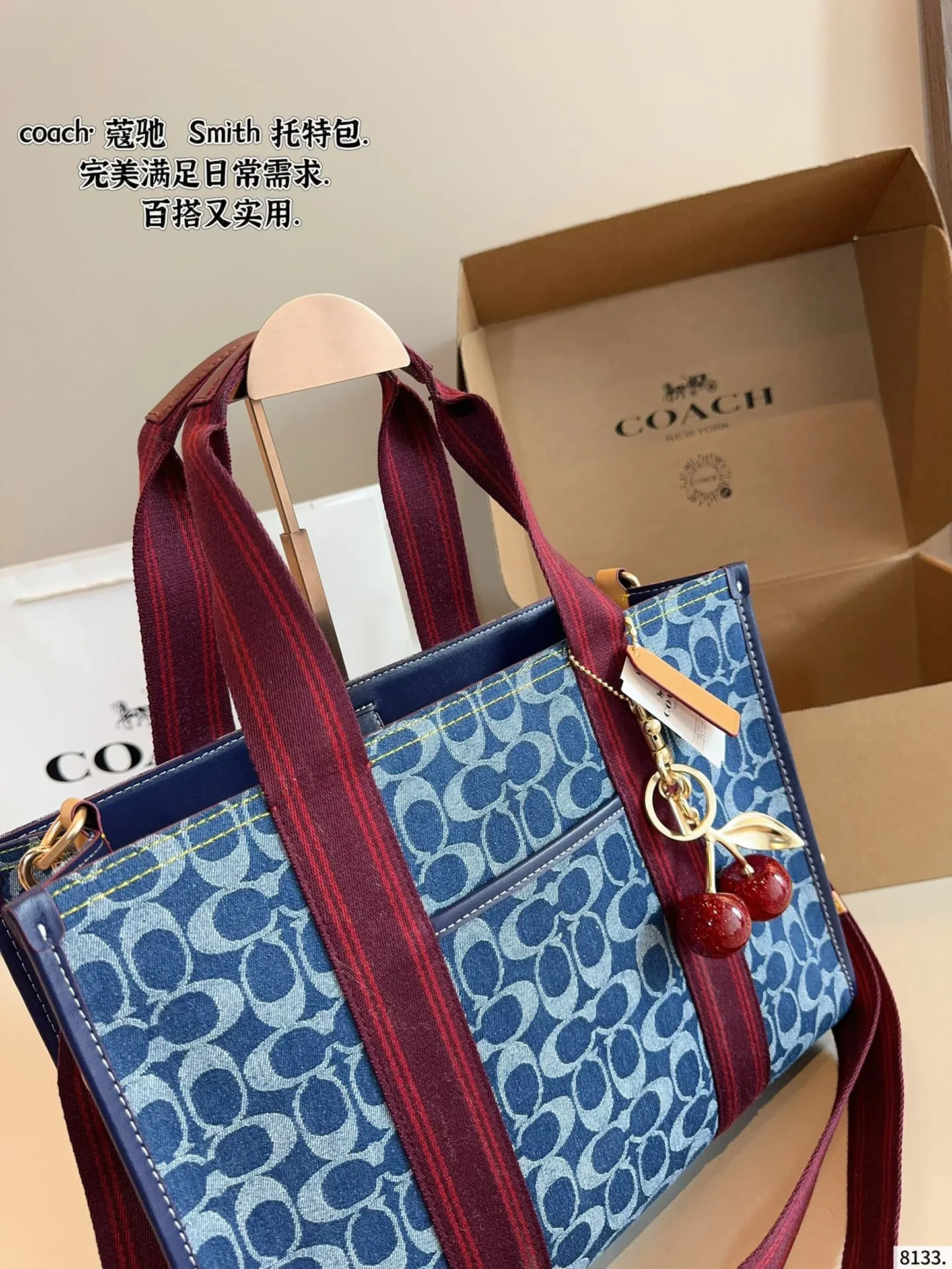 Coach 棕色 帆布 小而可爱的包包 C家 托特包 大容量托特款