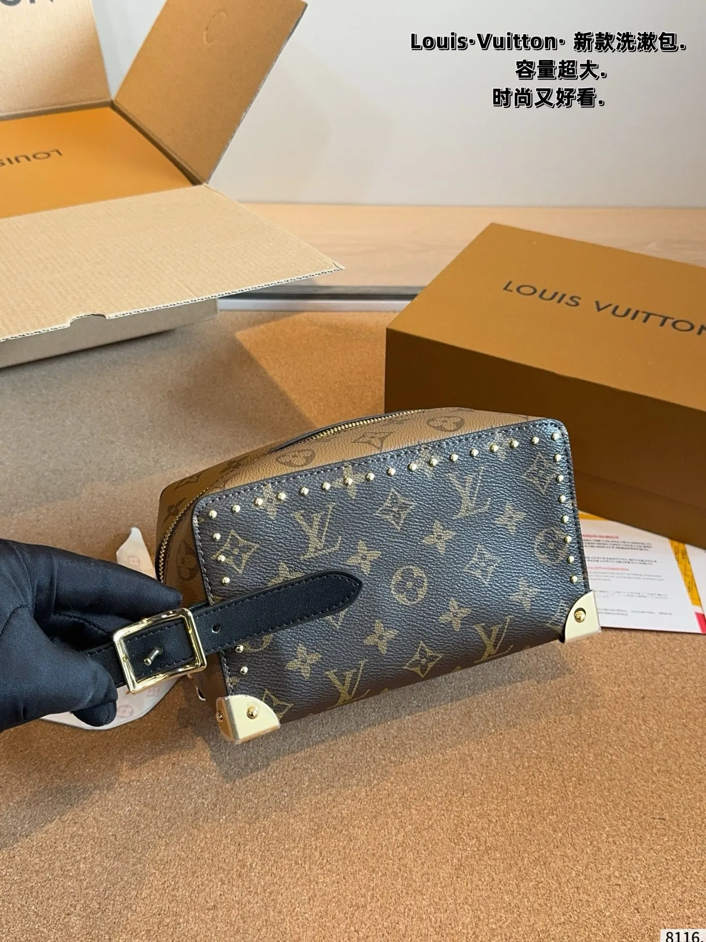 LV CHRISTOPHER 色 化妝包 便携收納款