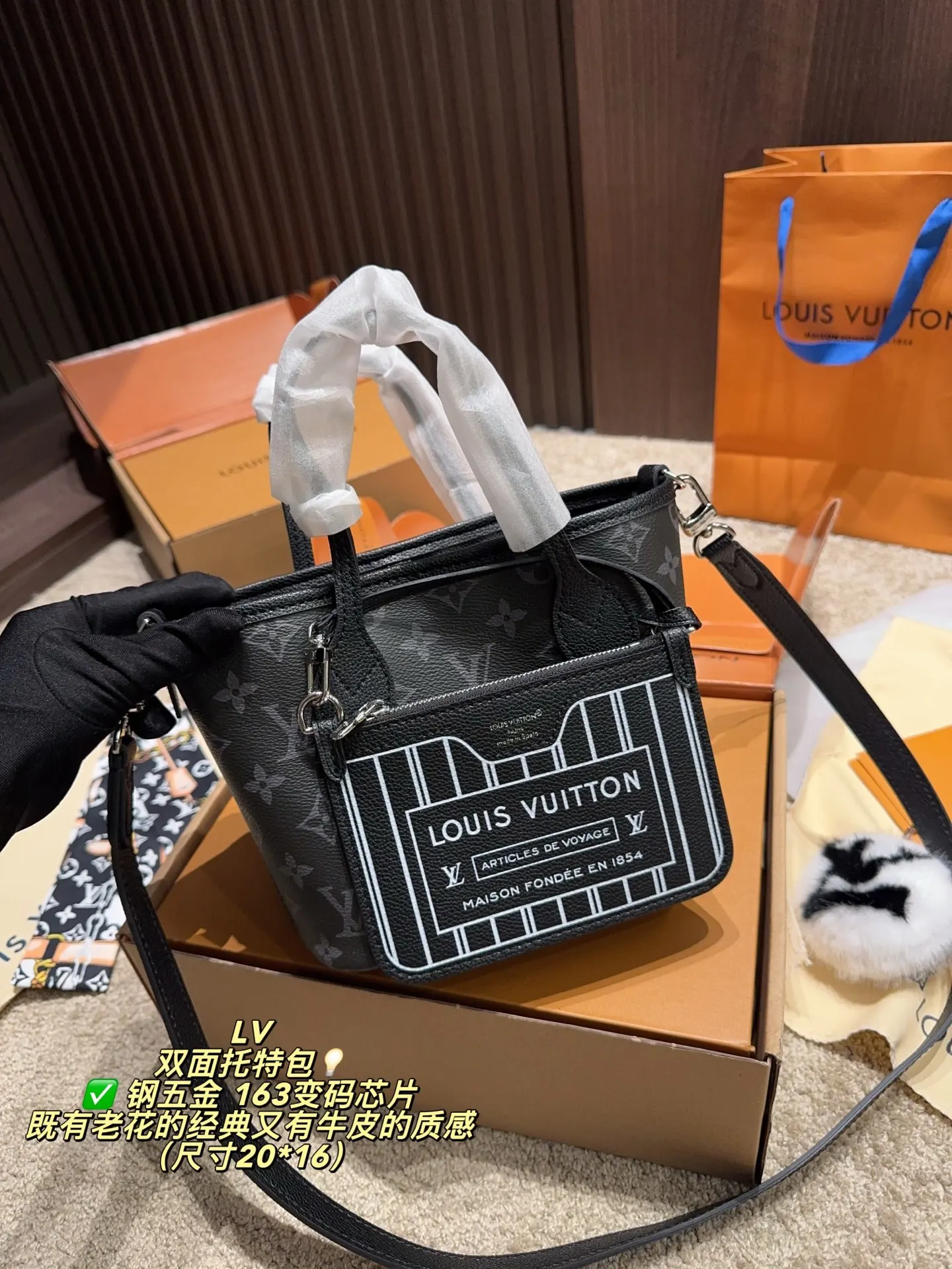 LV Neverfull 老花 牛皮 托特包 大容量托特款