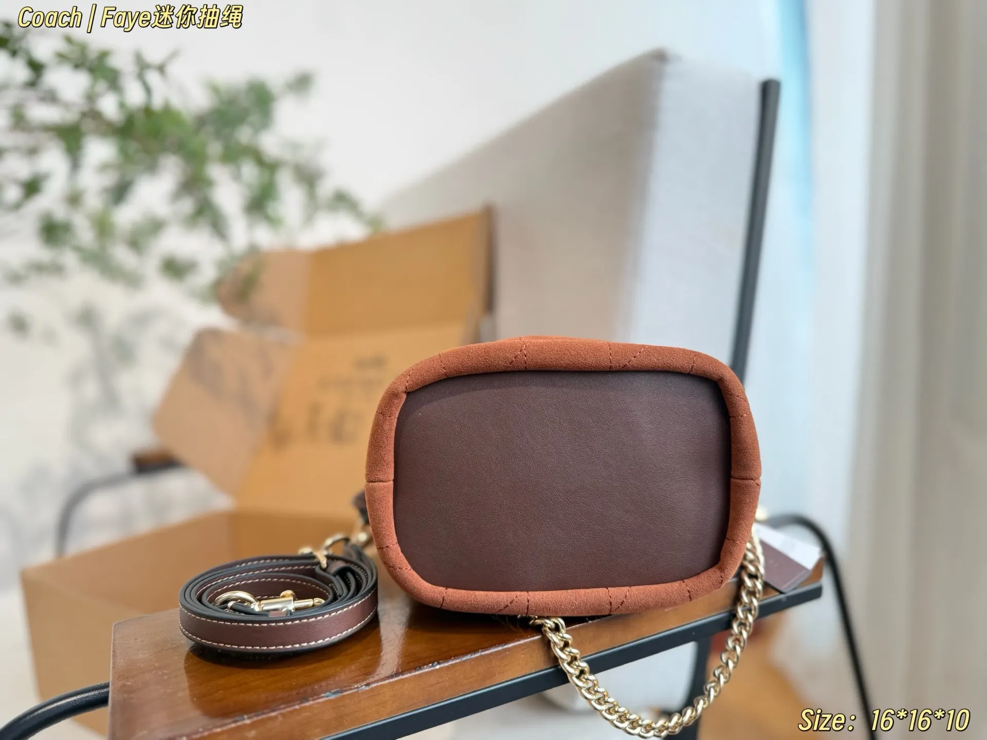 Black Gold Chain Bag