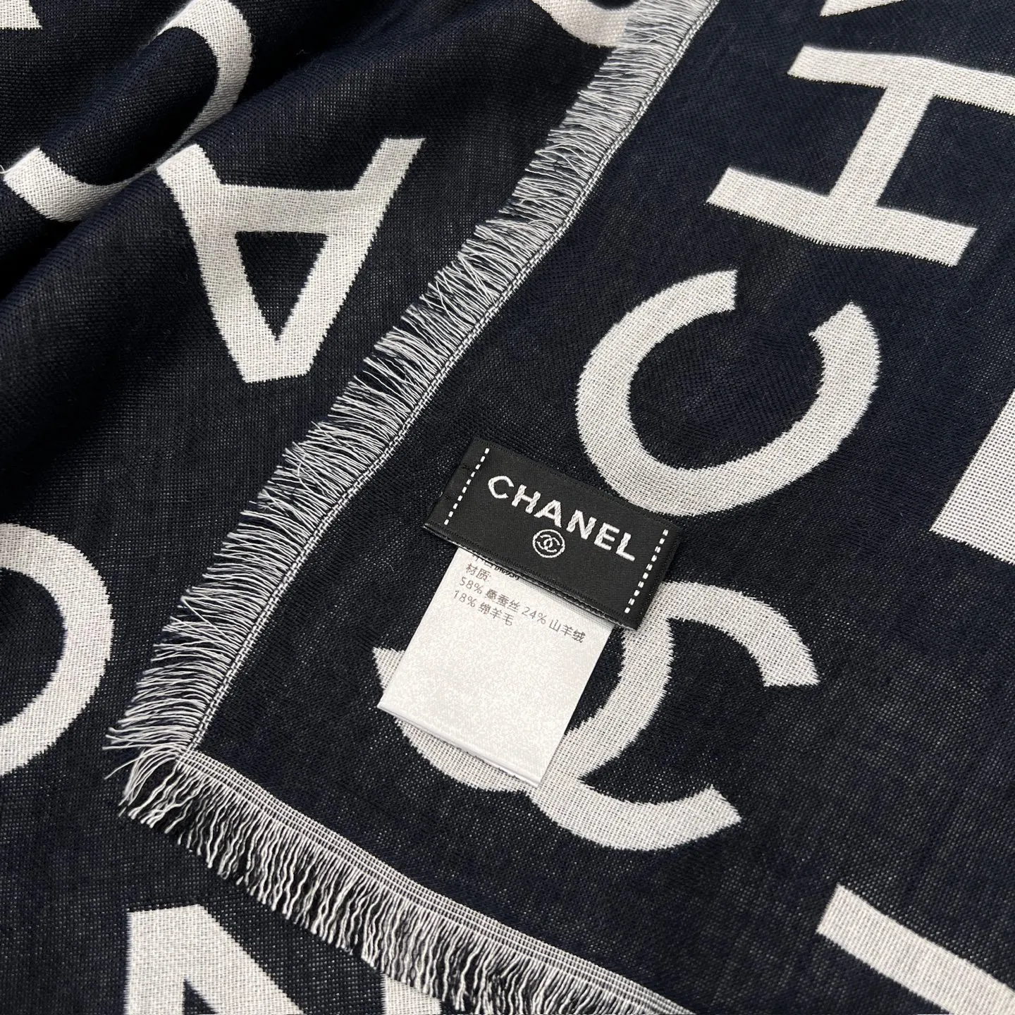 Chanel 藍色 羊毛 圍巾