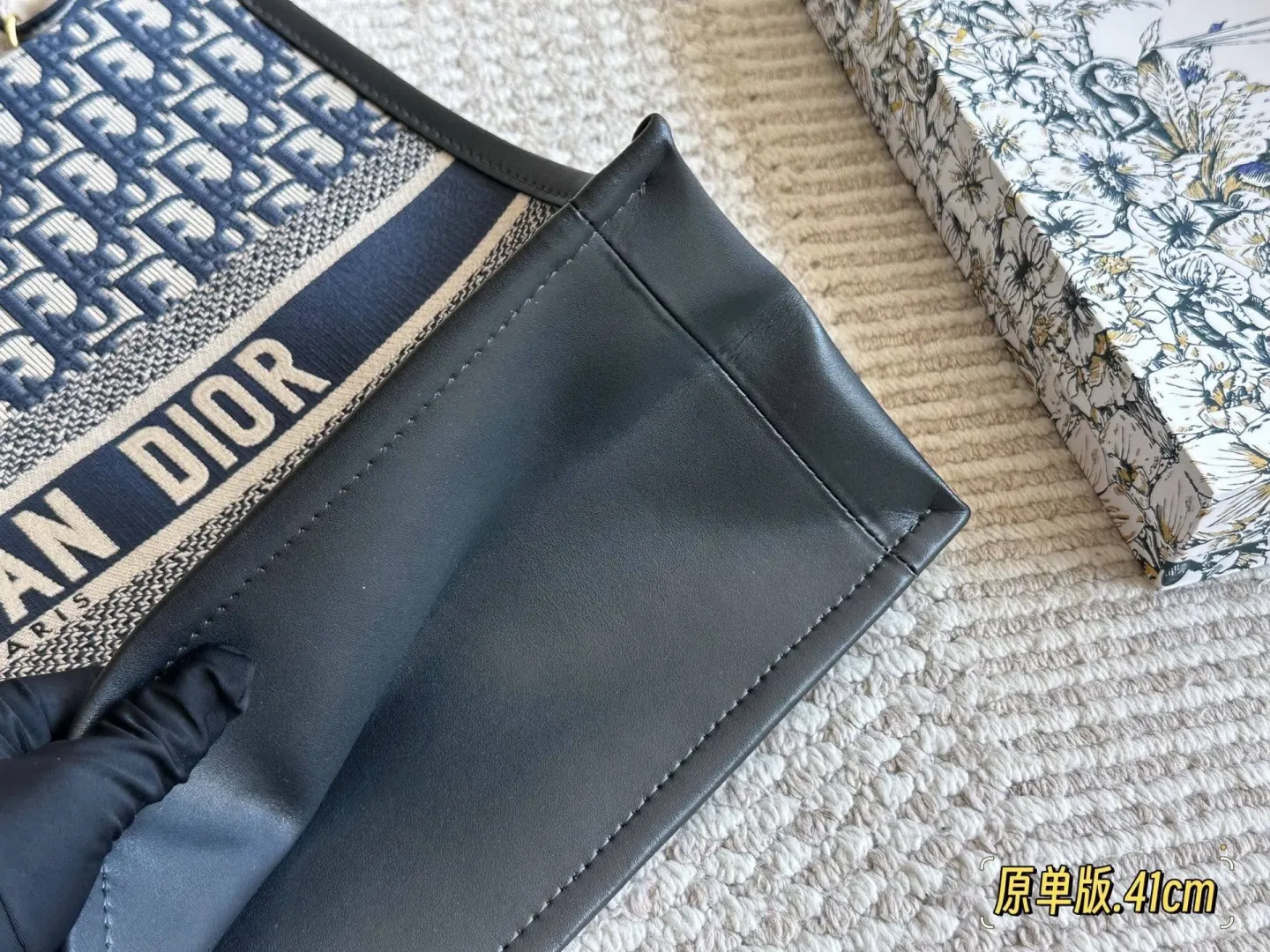 Dior 简直不要太好用 托特包 大容量托特款