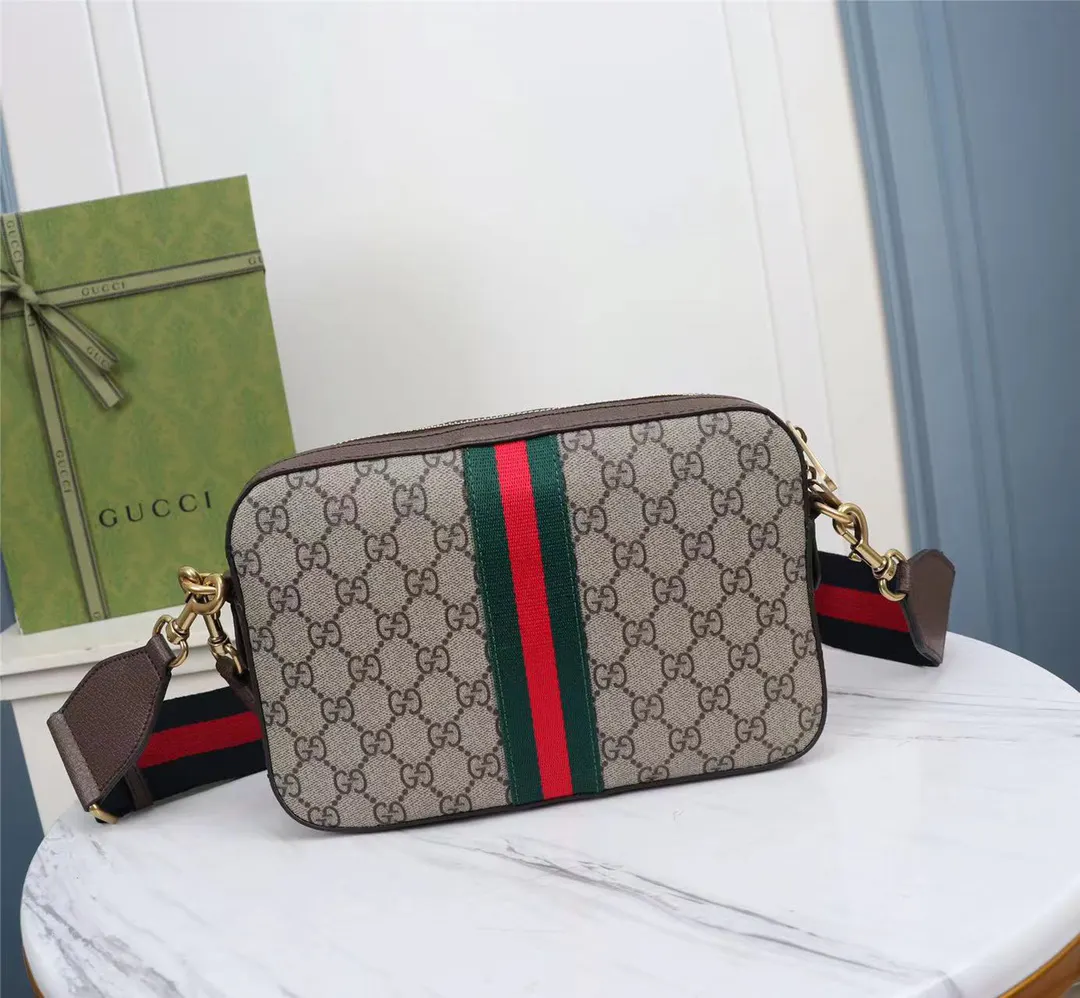 Gucci Ophidia GG Supreme Brown Chain Bag
