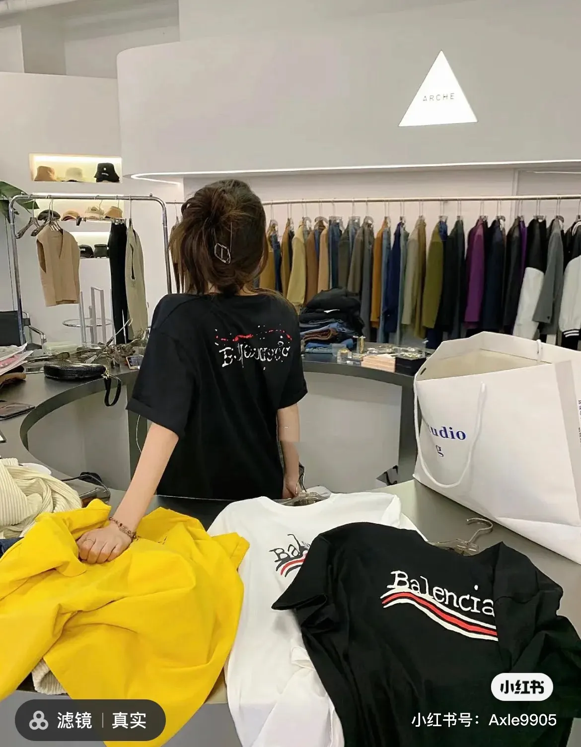 Balenciaga 黑色 純棉 Logo 短袖T恤(數字7) Balenciaga 黑色 純棉 Logo 短袖T恤(數字7)