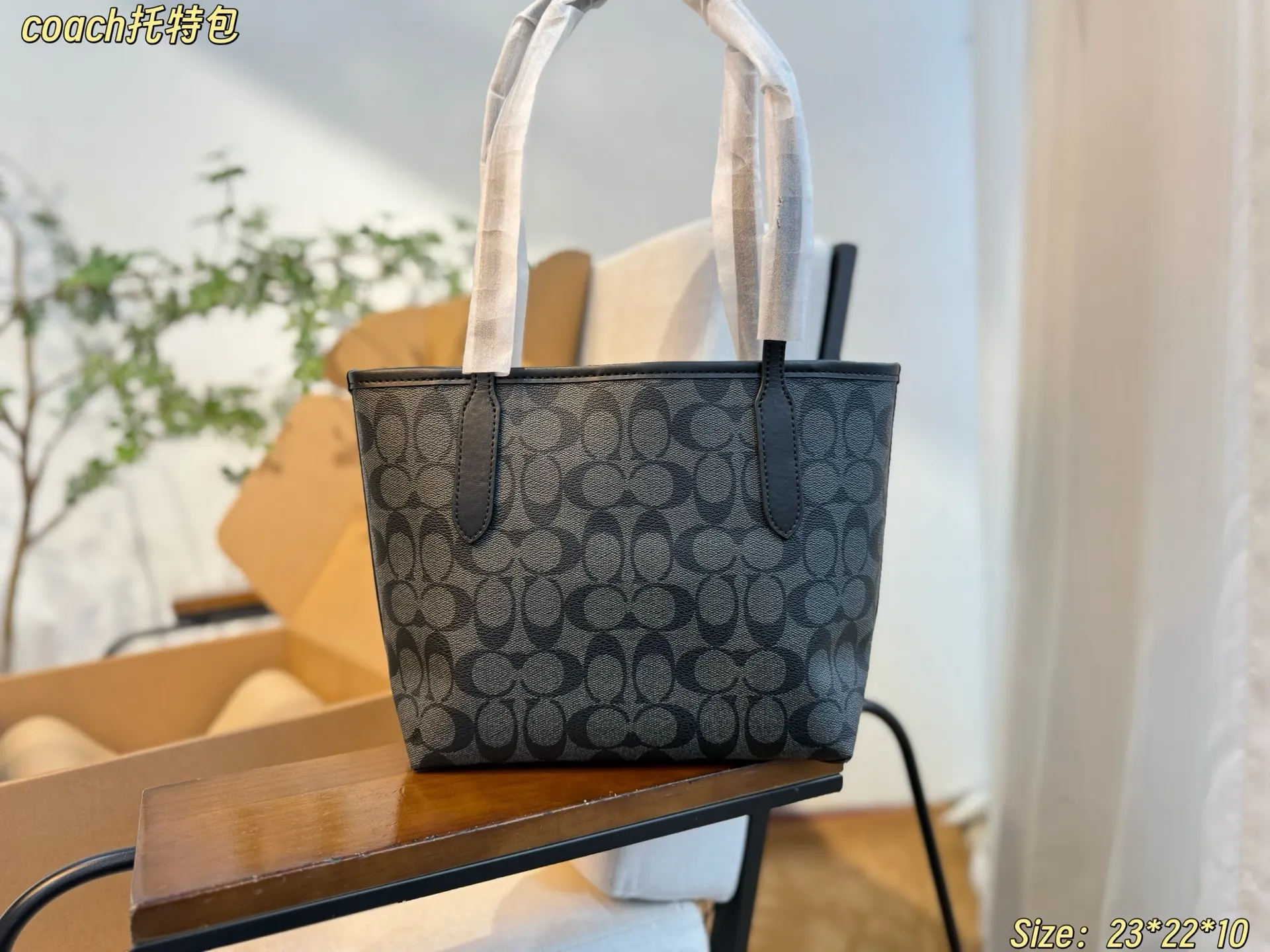 Tote Bag Commuter