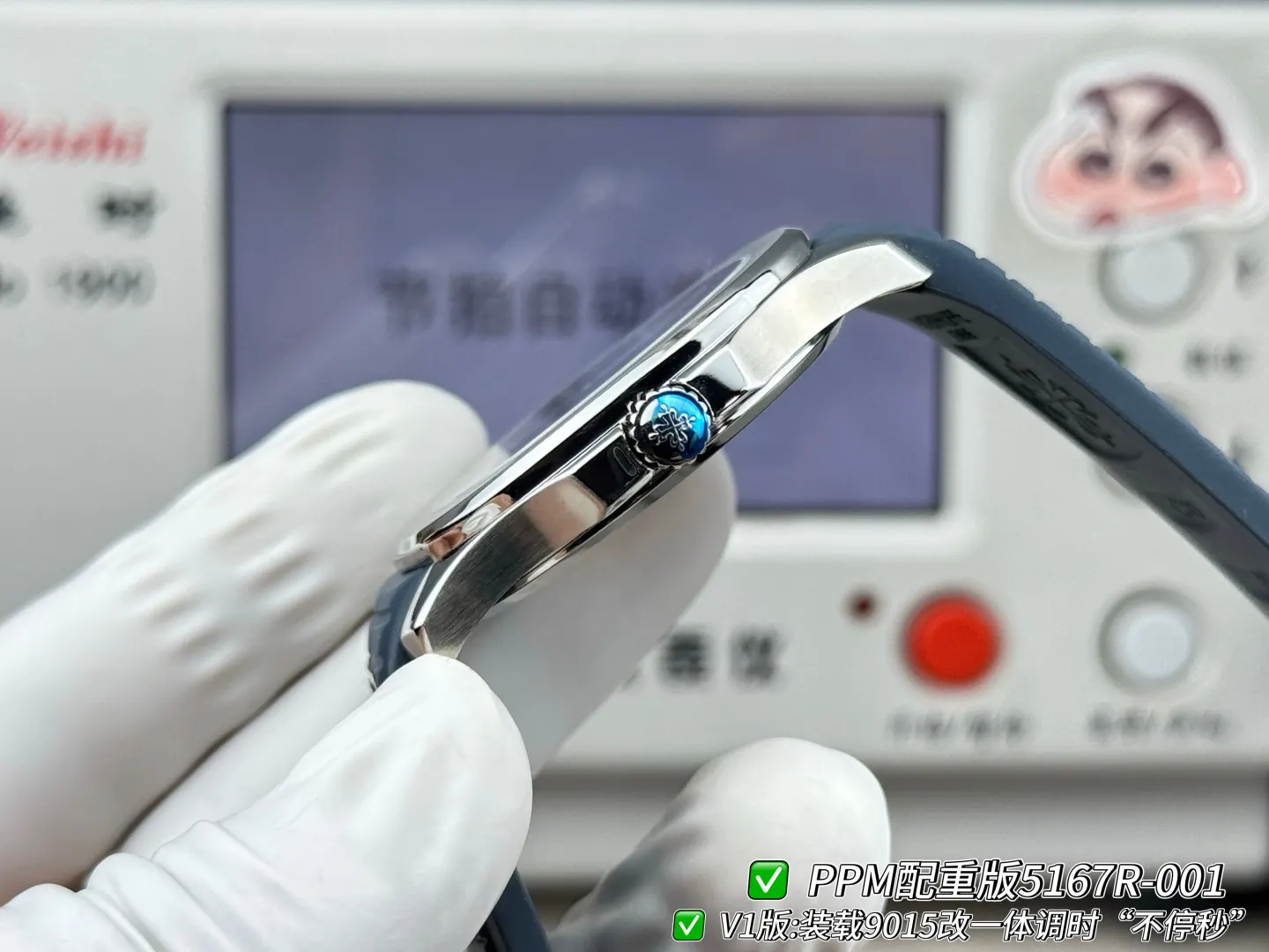 Patek Philippe 玫瑰金 手表 经典腕表款