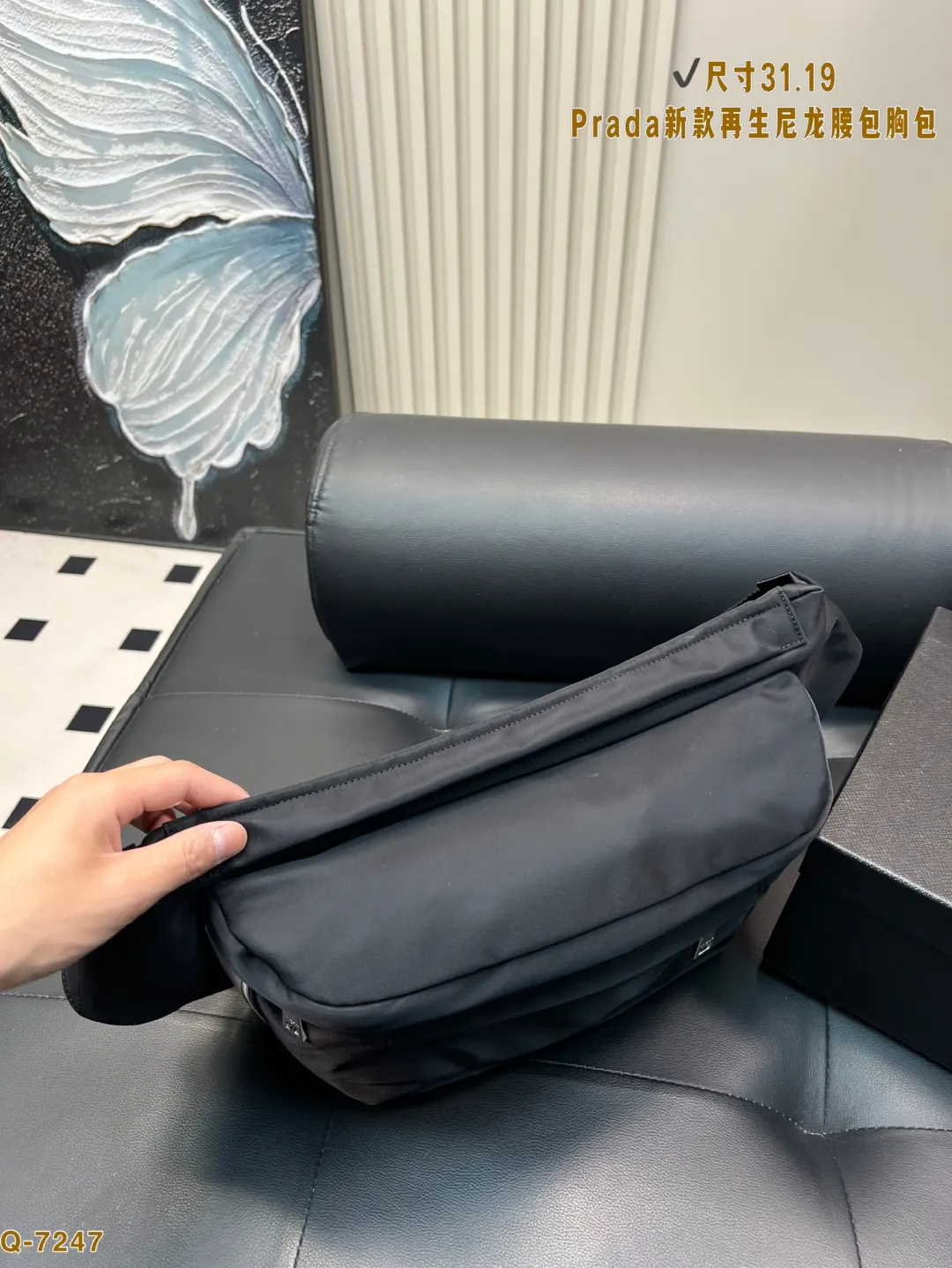 Prada Belt Bag Casual Canvas