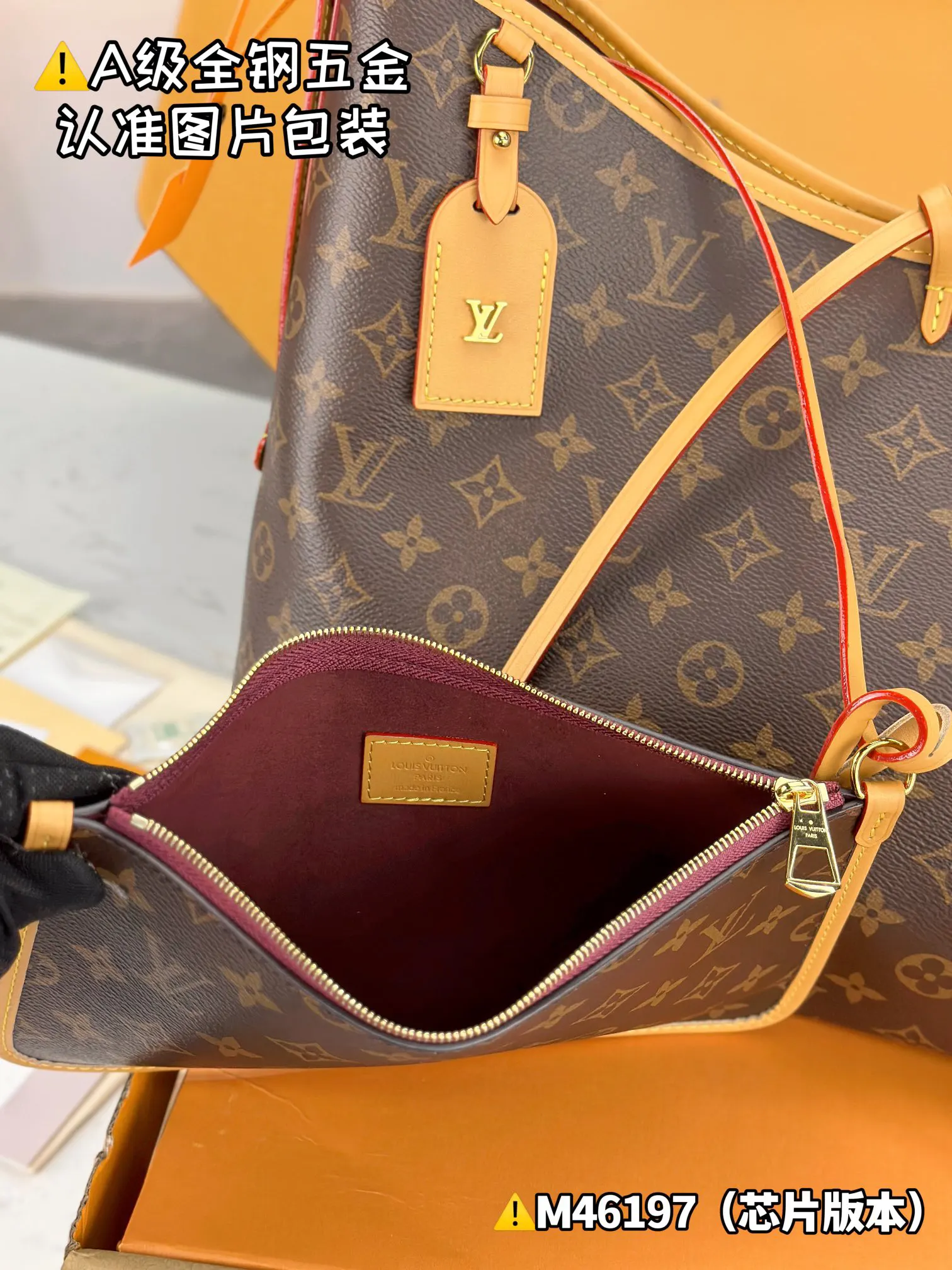 CarryAll 腋下包 复古腋下背款