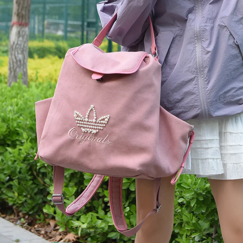 粉色 帆布 女士珍珠帆布翻盖休閒雙肩包時尚潮流百搭運動背包 实用雙肩款