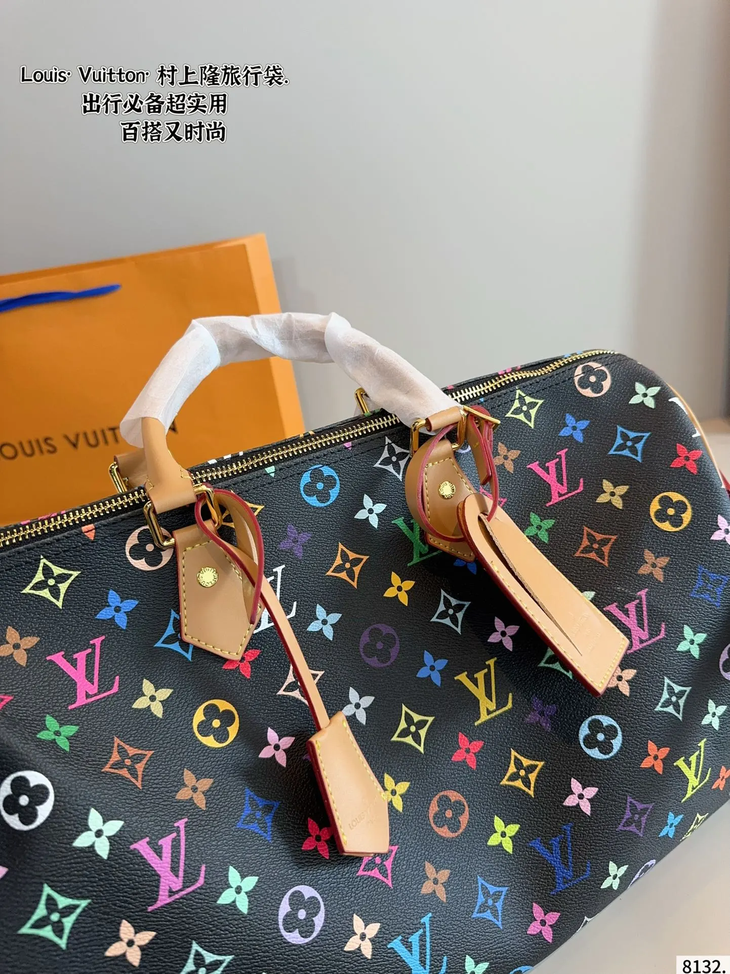 LV Keepall 聯名款keepall 斜跨包旅行袋 一只帅气 大容量旅行款(數字9) LV Keepall 聯名款keepall 斜跨包旅行袋 一只帅气 大容量旅行款(數字9)