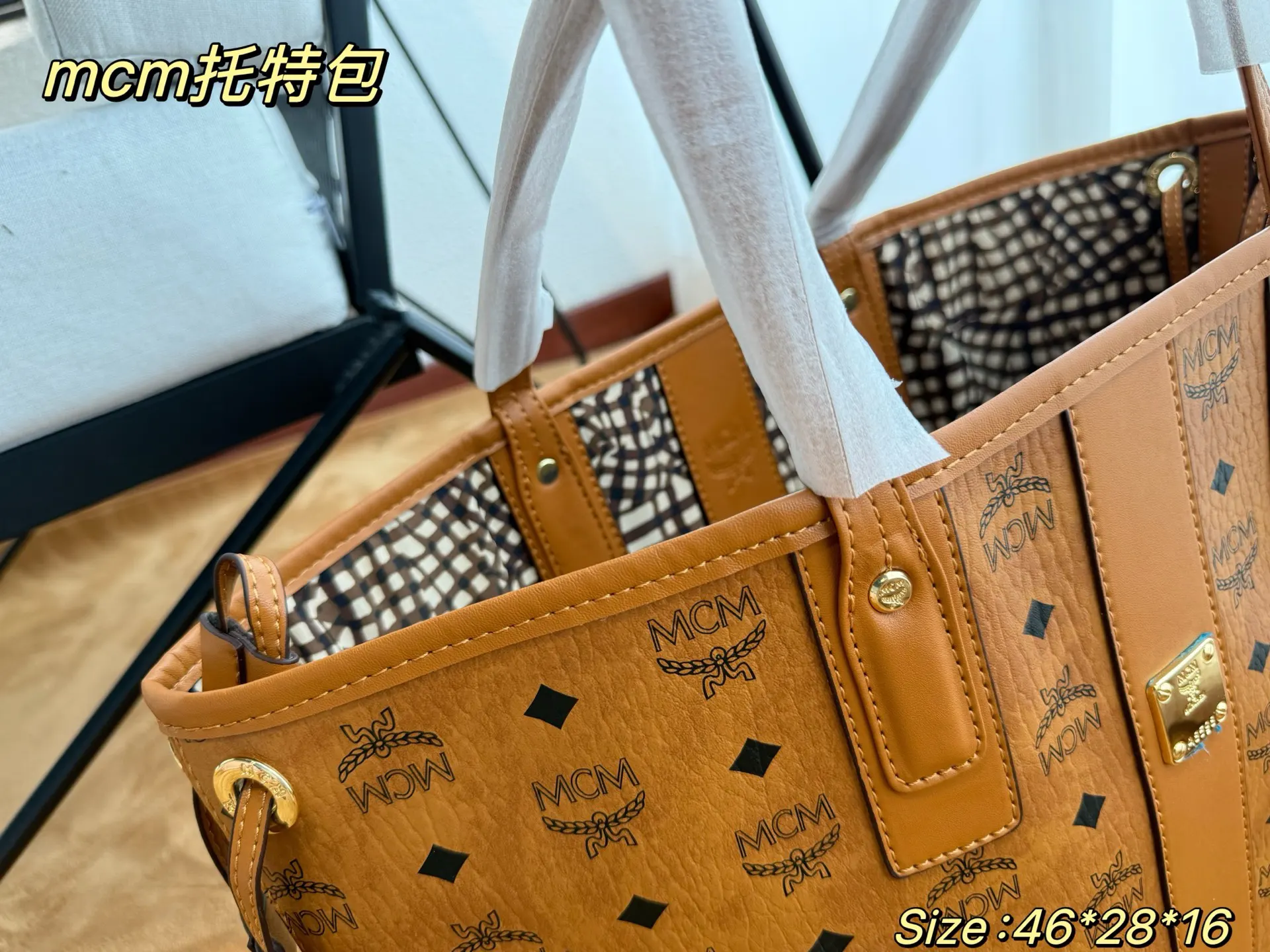 Tote Bag Travel