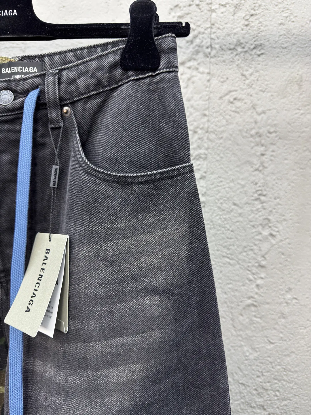 Balenciaga Street Pants