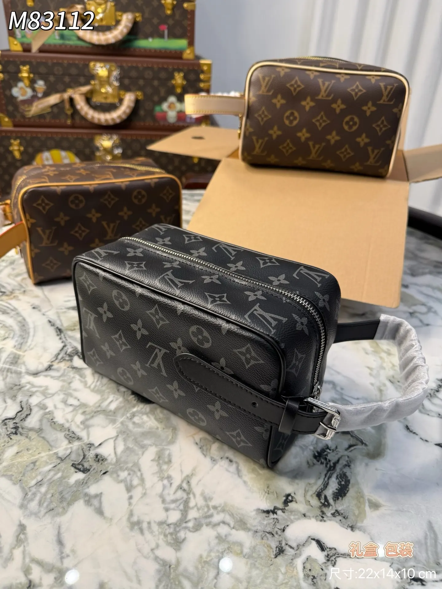 LV 老花 洗漱包 手拿包 老花满印拉链开合 男女款 精致手拿款