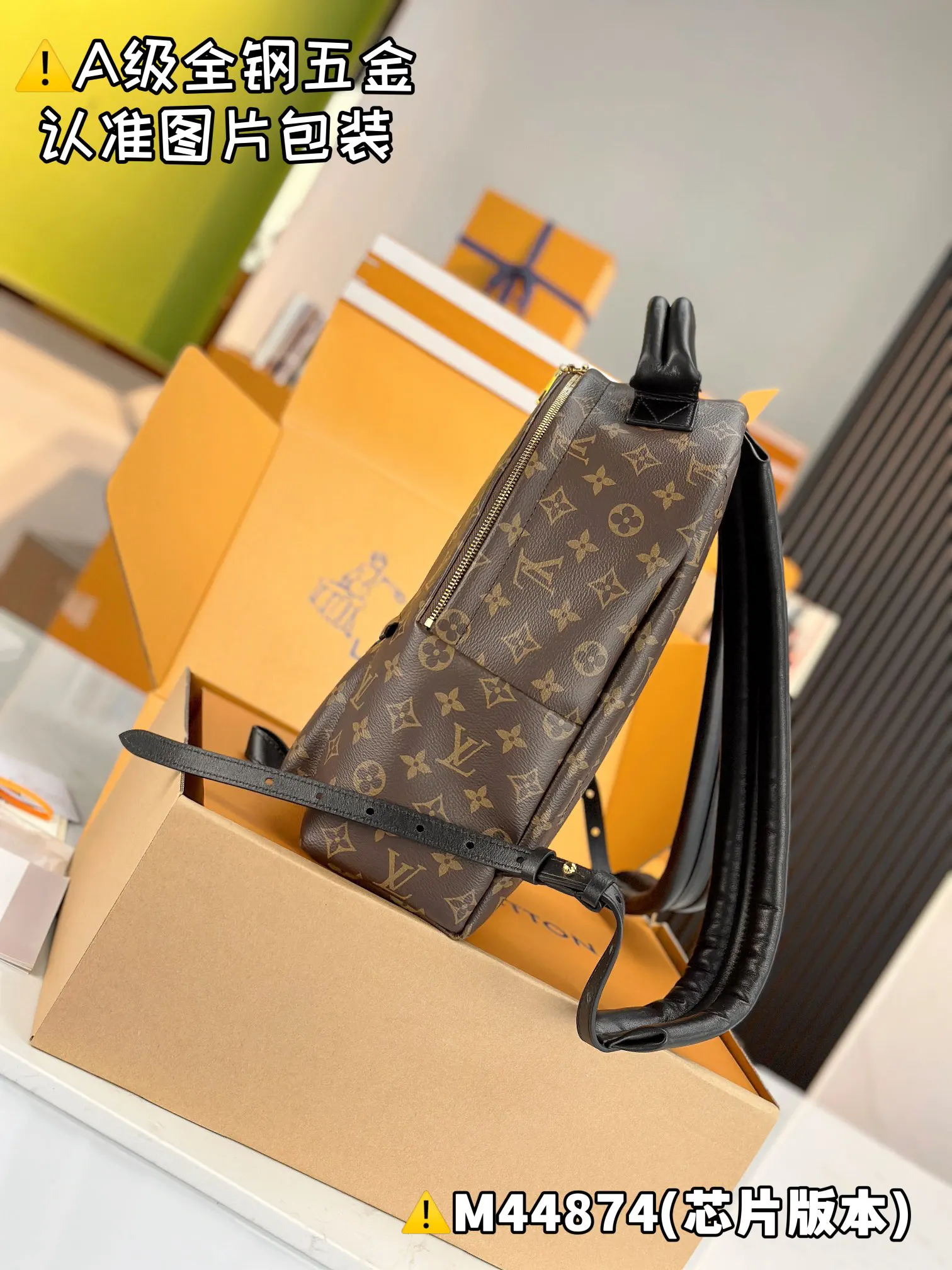 高弹面料 PALM SPRINGS 中号雙肩 雙肩包 实用雙肩款