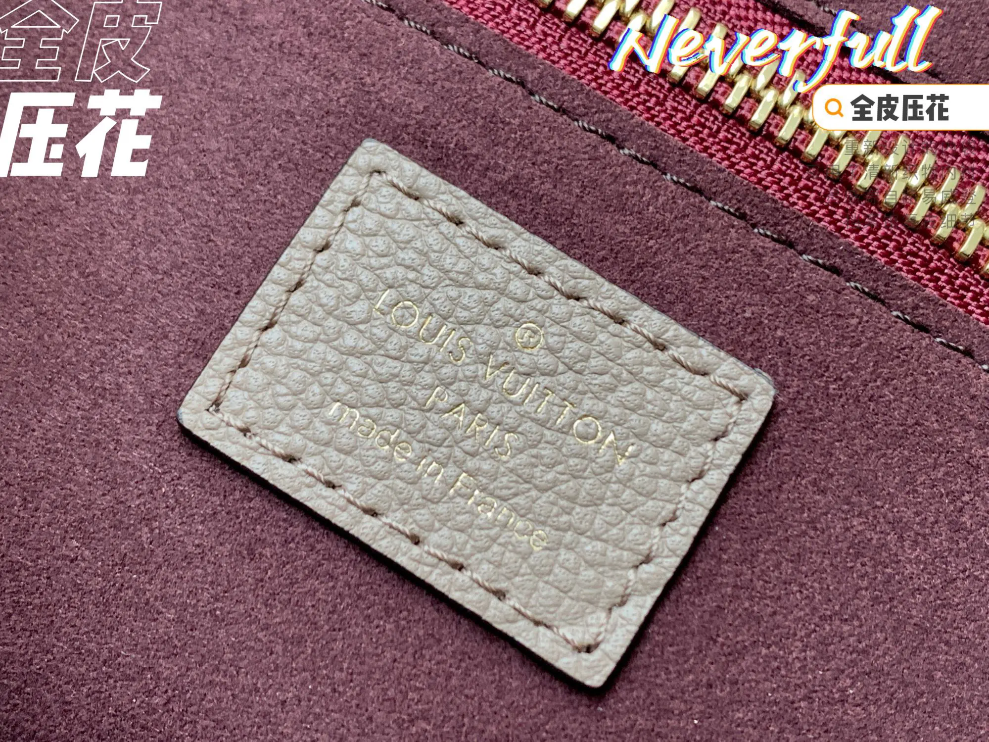 Neverfull 灰色 Mo手拿包 精致手拿款