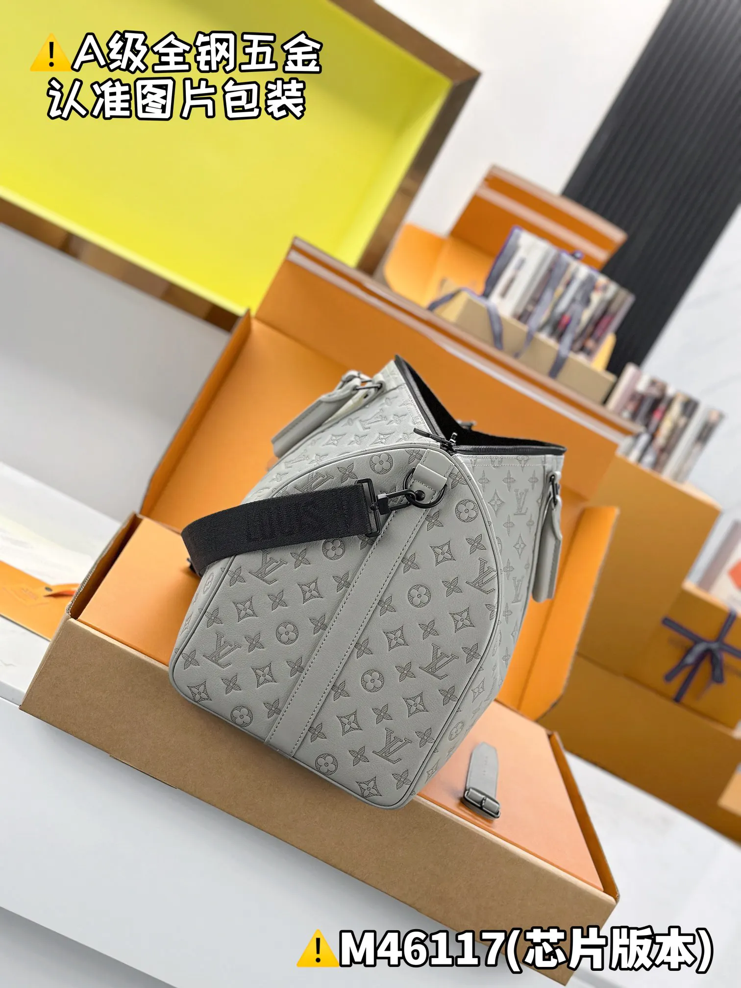 LV Keepall Travel Bag Large Capacity Travel Model | ORBUYBAG High-End Fashion Boutique