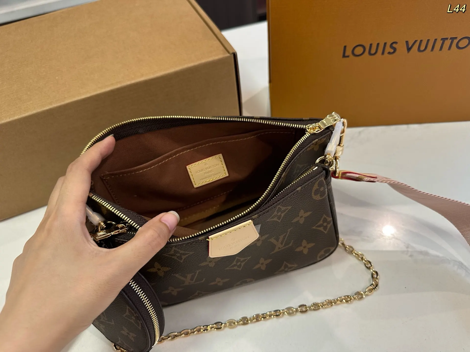 Louis Vuitton Chain Bag