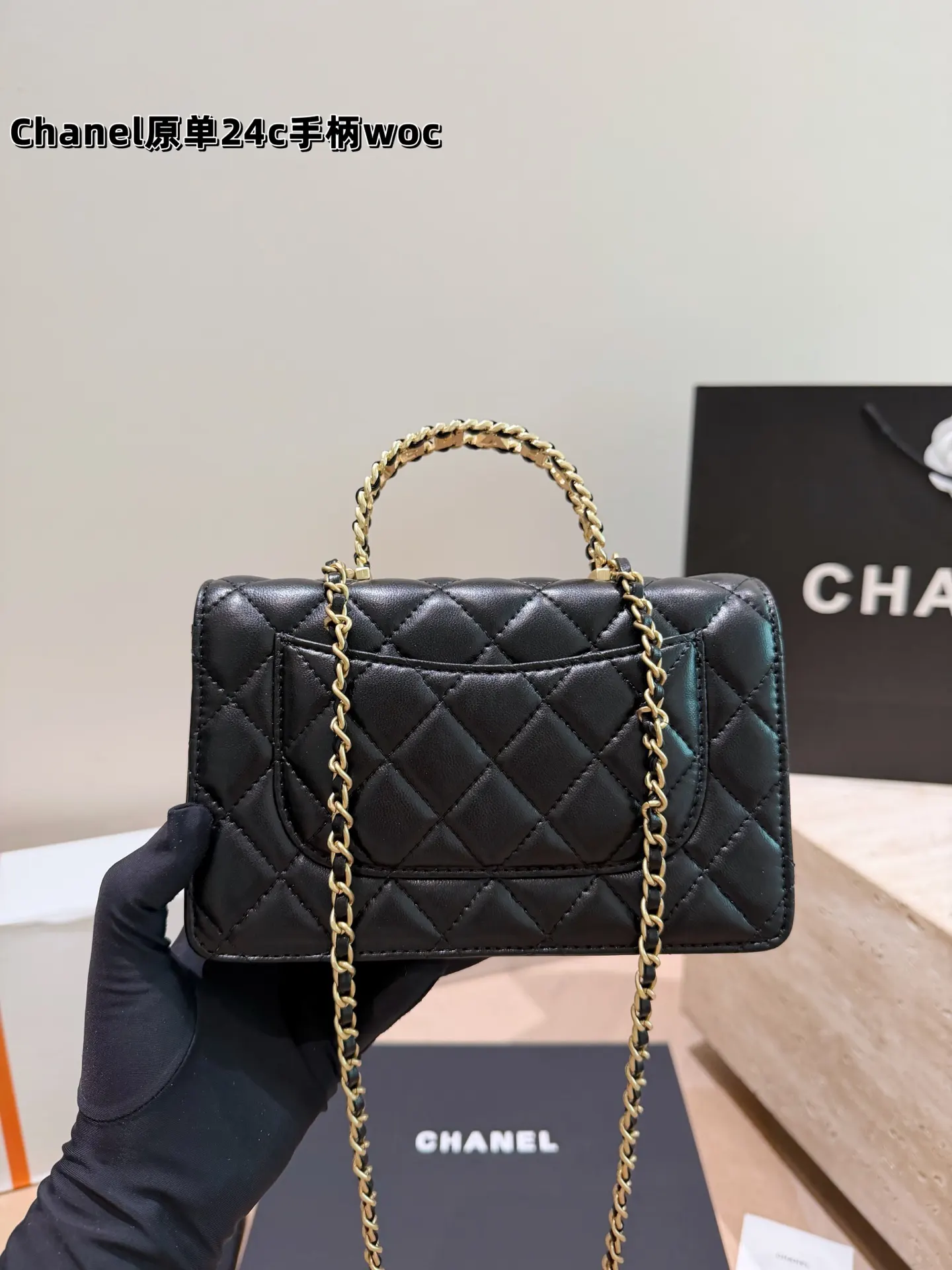 CHANEL 发财woc手柄链条包 新Woc 链条包 美出银河系 精致链条款