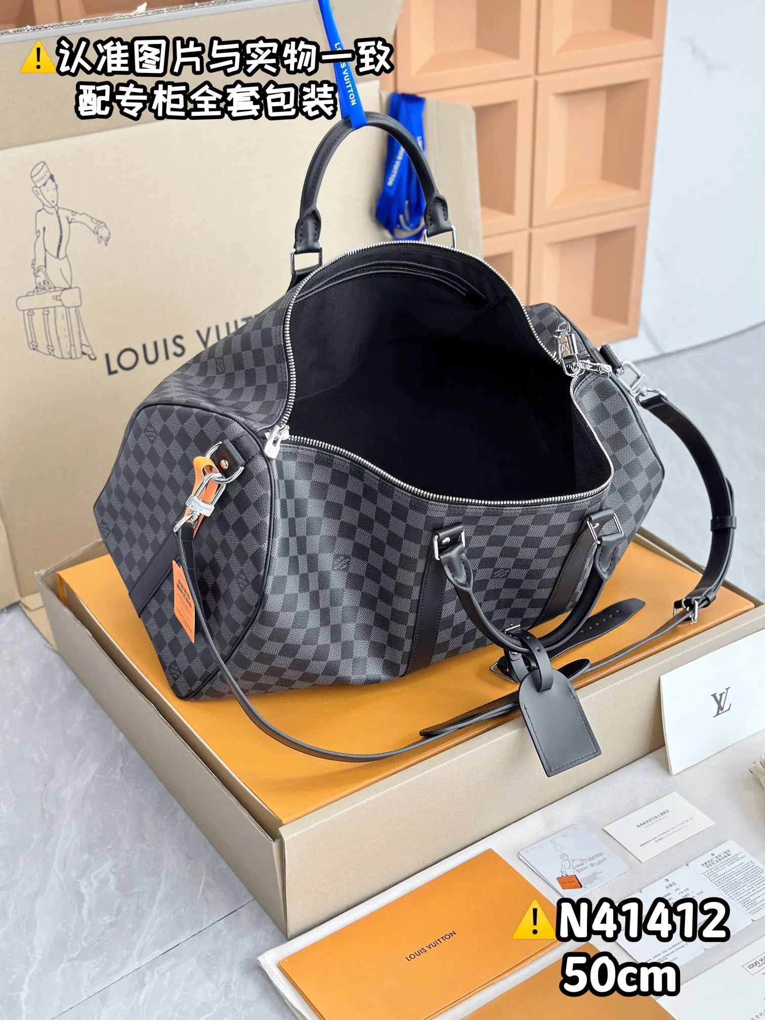 Keepall 帆布 旅行包 大容量旅行款