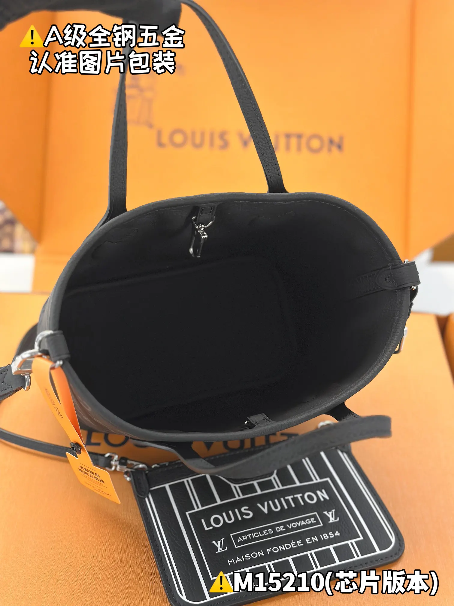 LV Neverfull handbag Image 9 LV Neverfull handbag Image 9