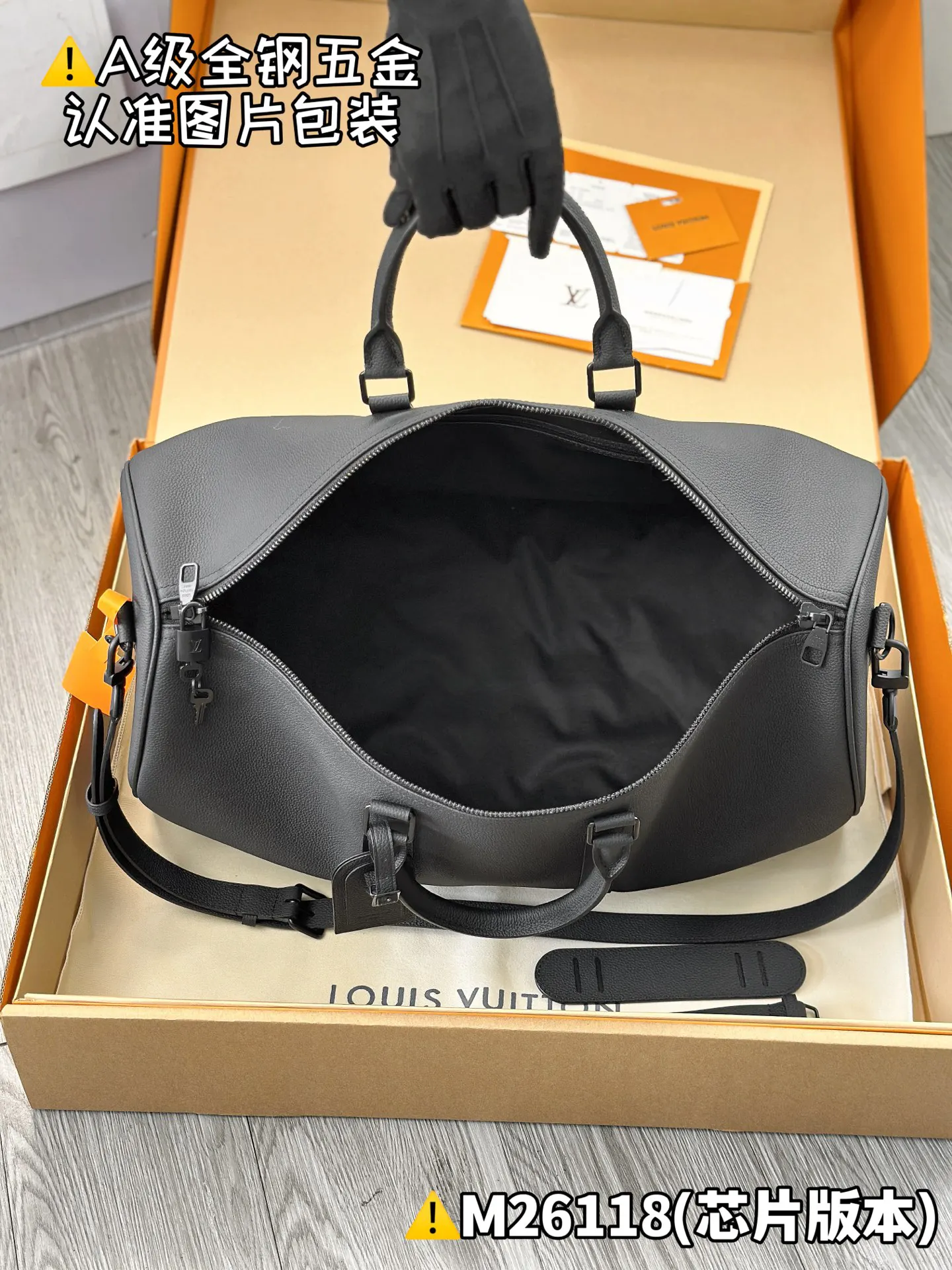 LV Keepall travel bag, large capacity travel model Image 9 LV Keepall travel bag, large capacity travel model Image 9