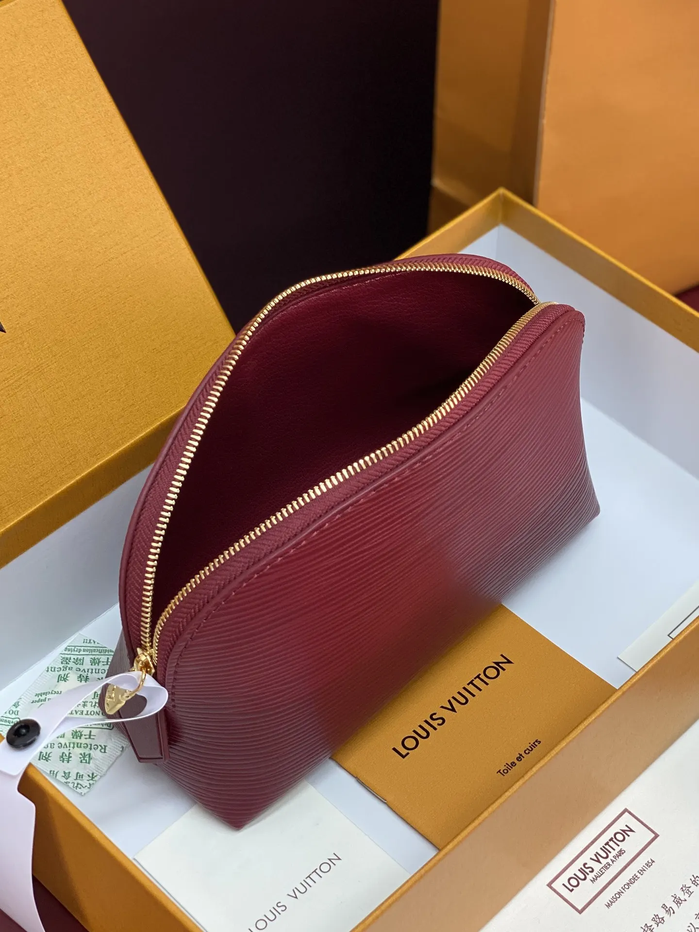 Louis Vuitton Purple Cosmetic Pouch