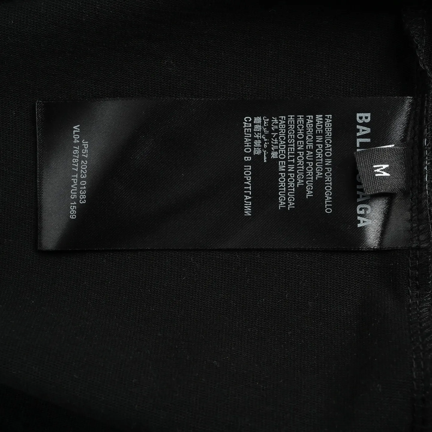 Balenciaga Black Cotton Logo Short Sleeve T-Shirt Street