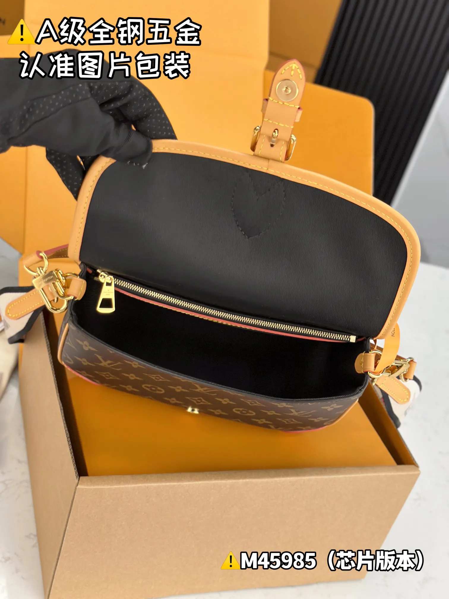 LV 老花Loop半月包 腰带肩背款｜ORBUYBAG 岚奢包高端时尚精品