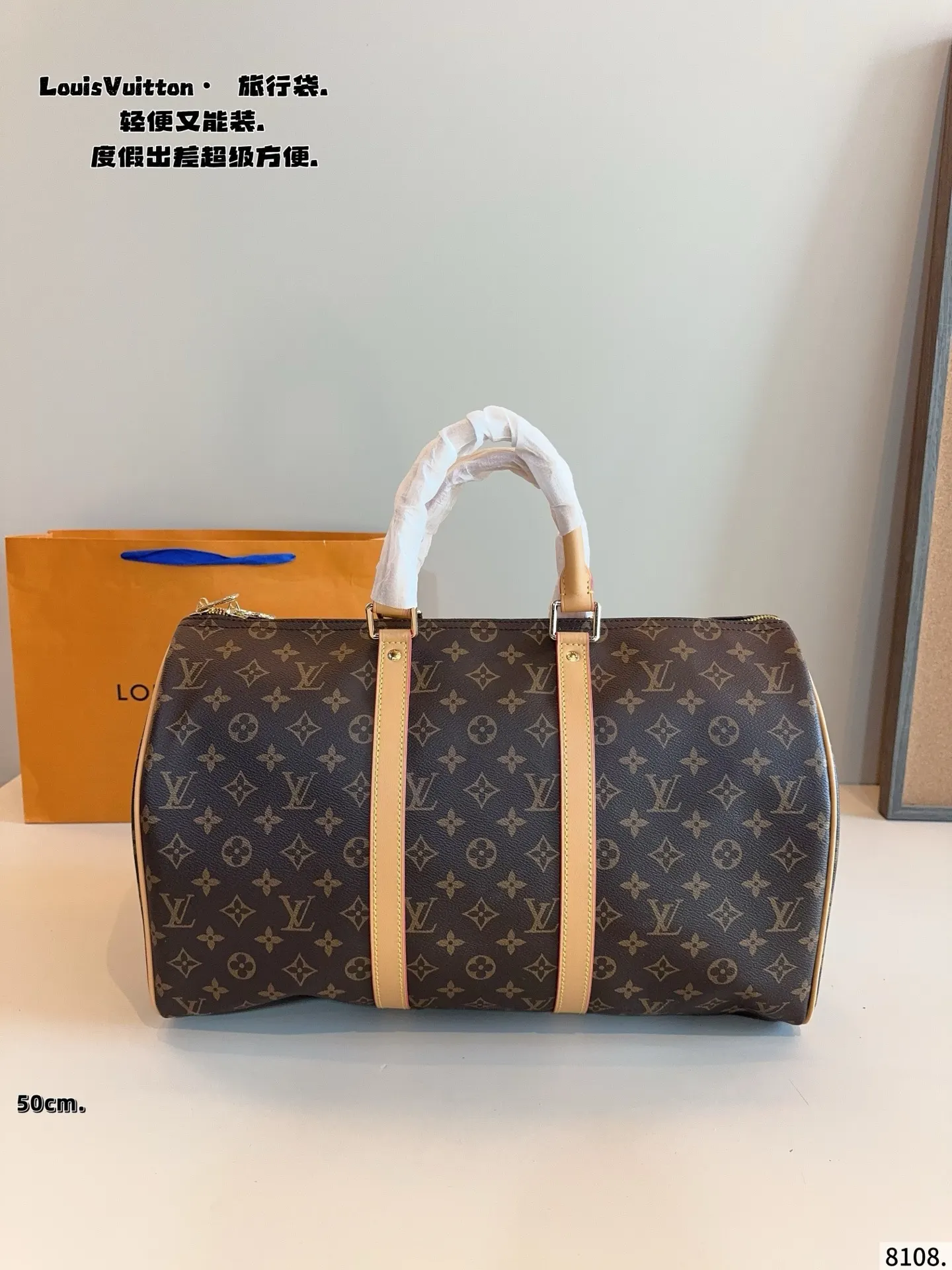 LV Keepall 春夏限量 keepal 旅行袋 大容量旅行款
