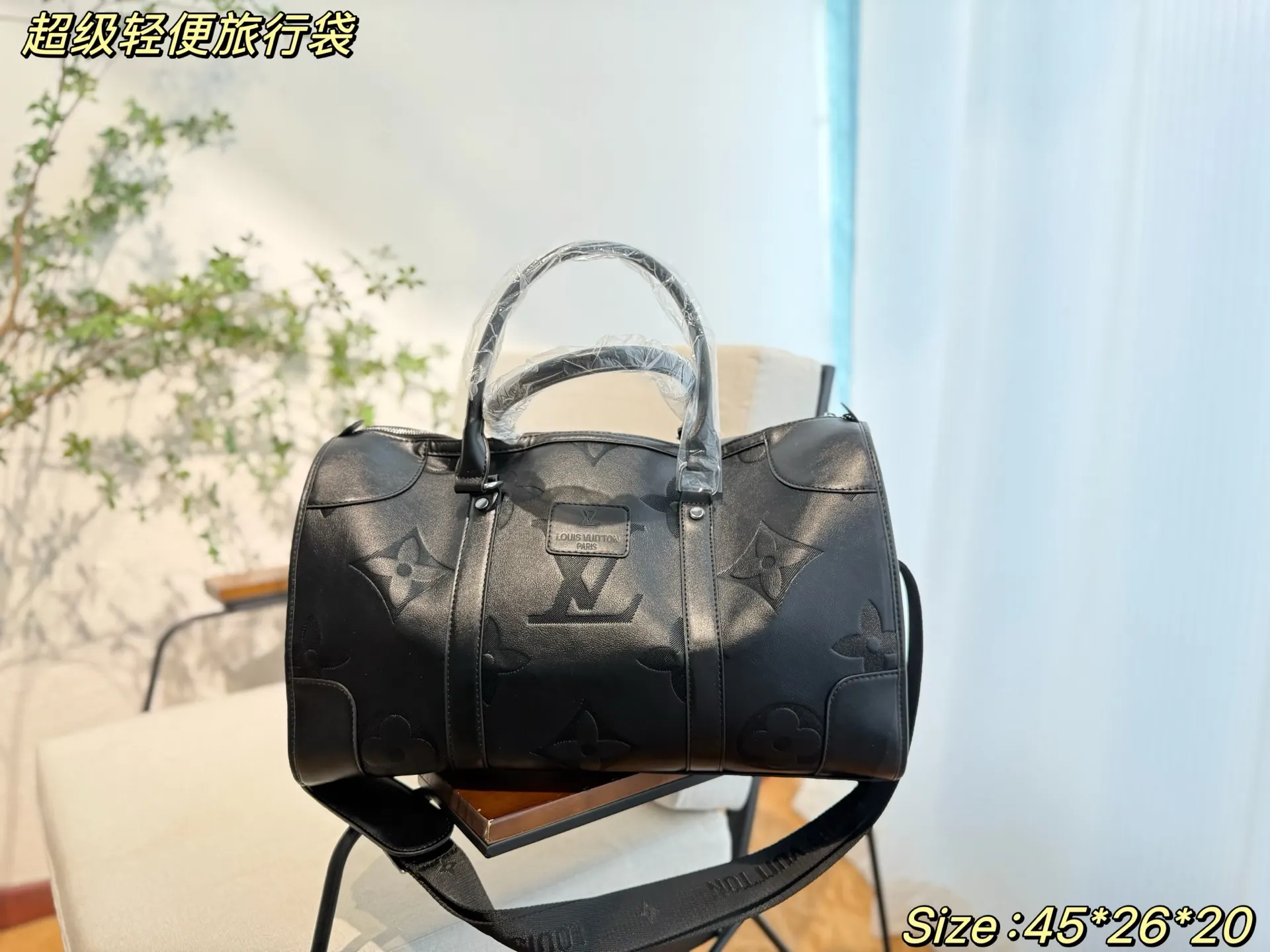 LV Keepall 旅行袋 大容量旅行款
