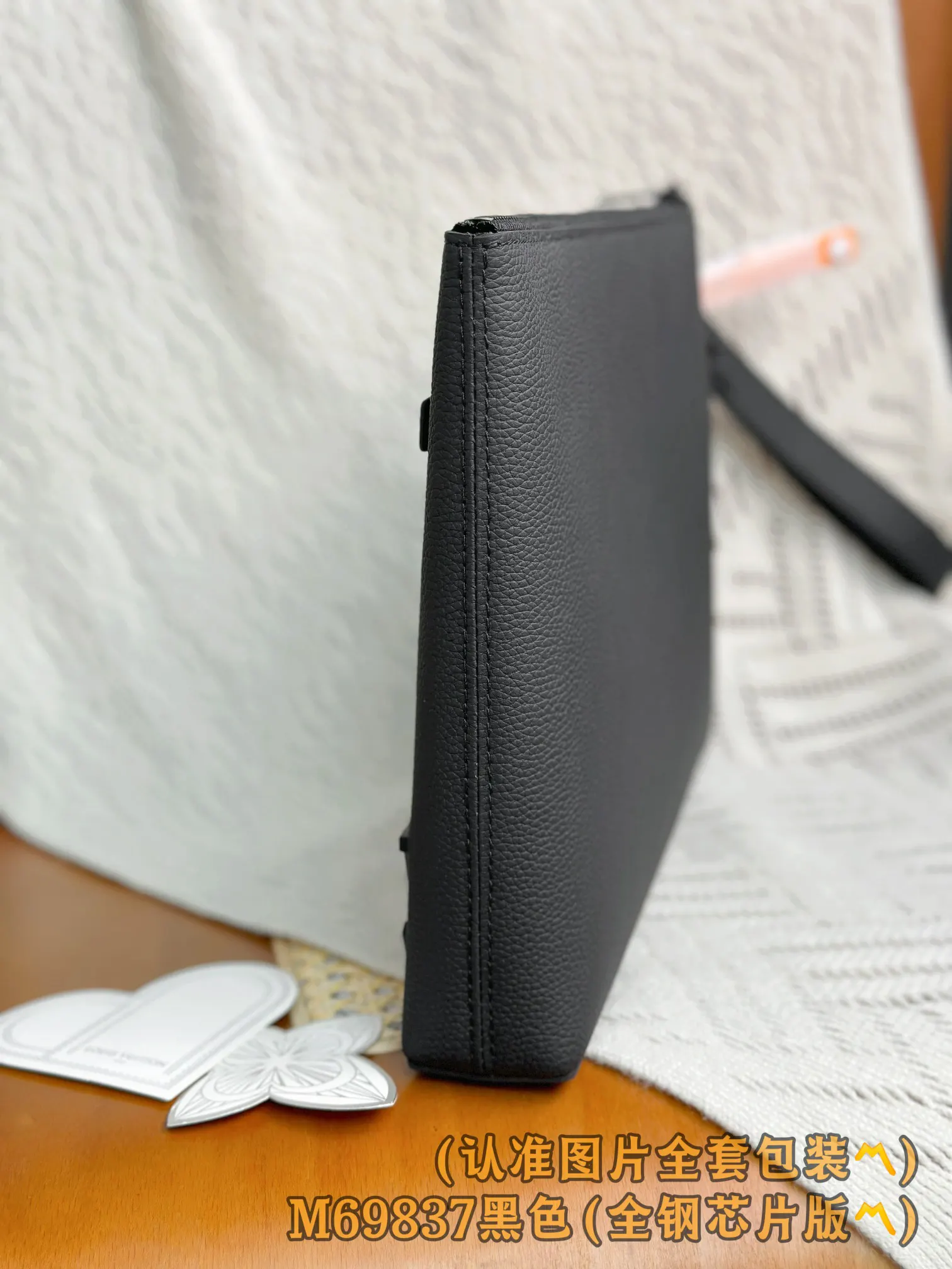 LV 黑色压纹链条小方包 通勤斜挎款｜ORBUYBAG 岚奢包高端时尚精品