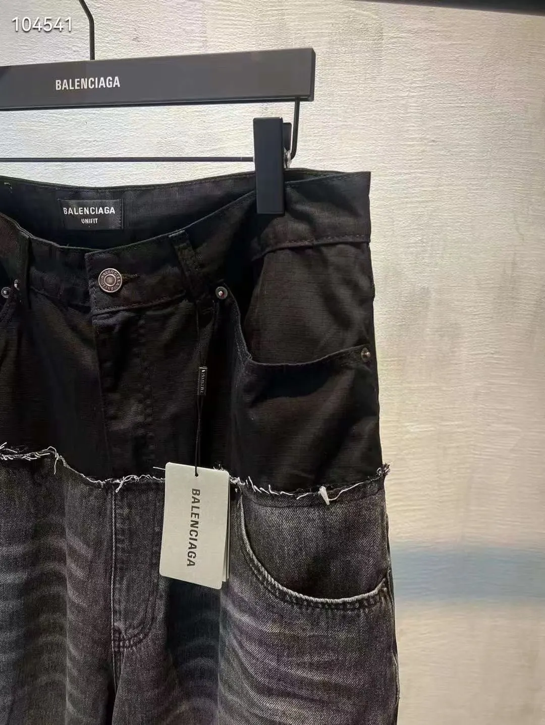 Balenciaga 24SS Denim Pants