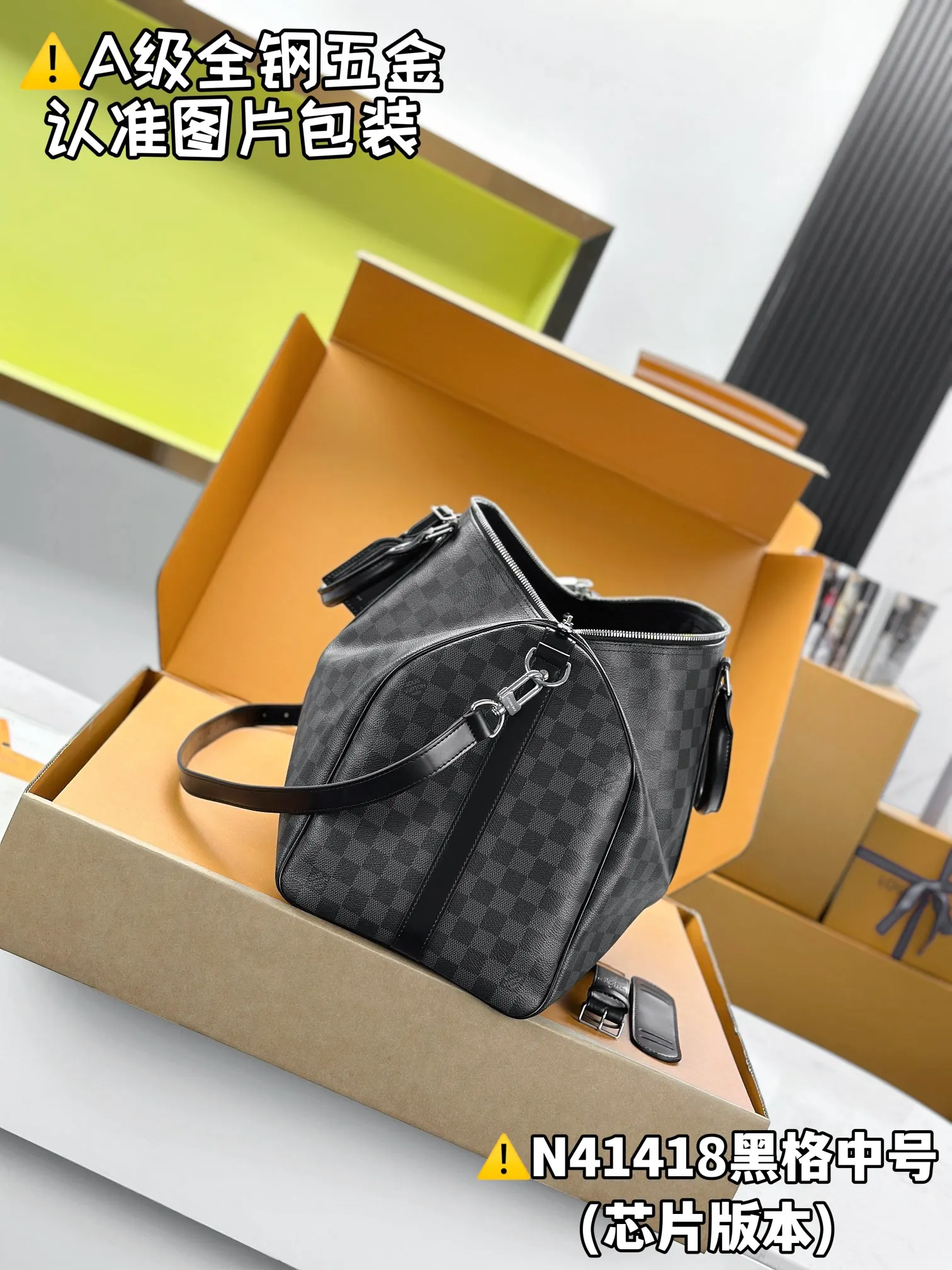 Fashion Item Travel Canvas Image 9 Fashion Item Travel Canvas Image 9