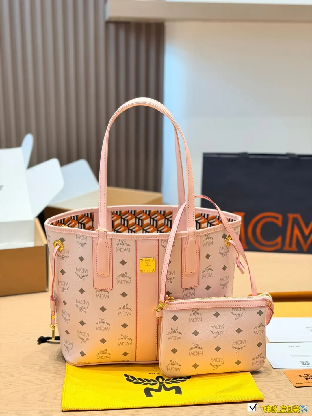 金色 MCM經典子母托特包 干邑色Vise 大容量托特款